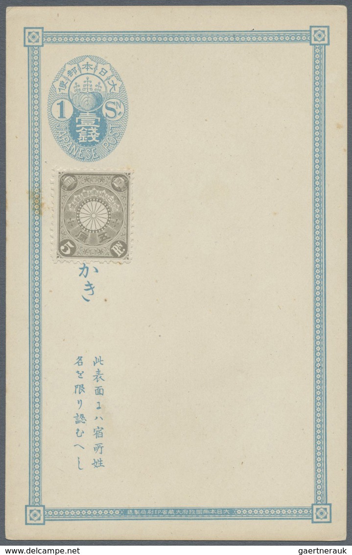 Br/GA Japan: 1875/1926 (ca.), covers (24 inc. earthquakes), stationery cards (53) inc. several UPU 2 S. gr