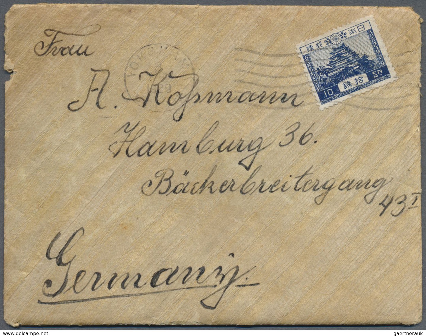 Br/GA Japan: 1875/1926 (ca.), covers (24 inc. earthquakes), stationery cards (53) inc. several UPU 2 S. gr