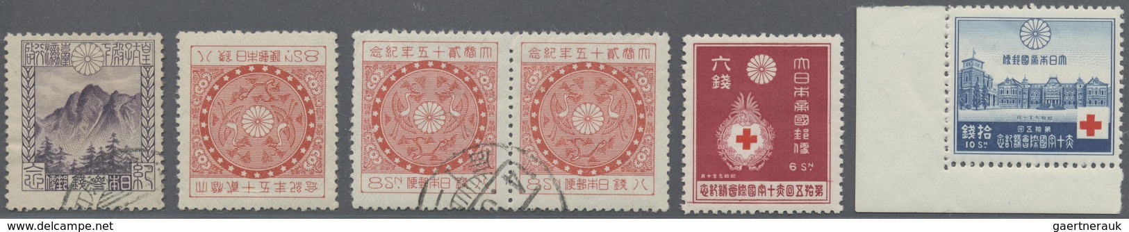 **/*/O Japan: 1876/1990 (ca.), Mint/used Surplus  In Five Stockbooks With Numbered Lines According Michel C - Autres & Non Classés