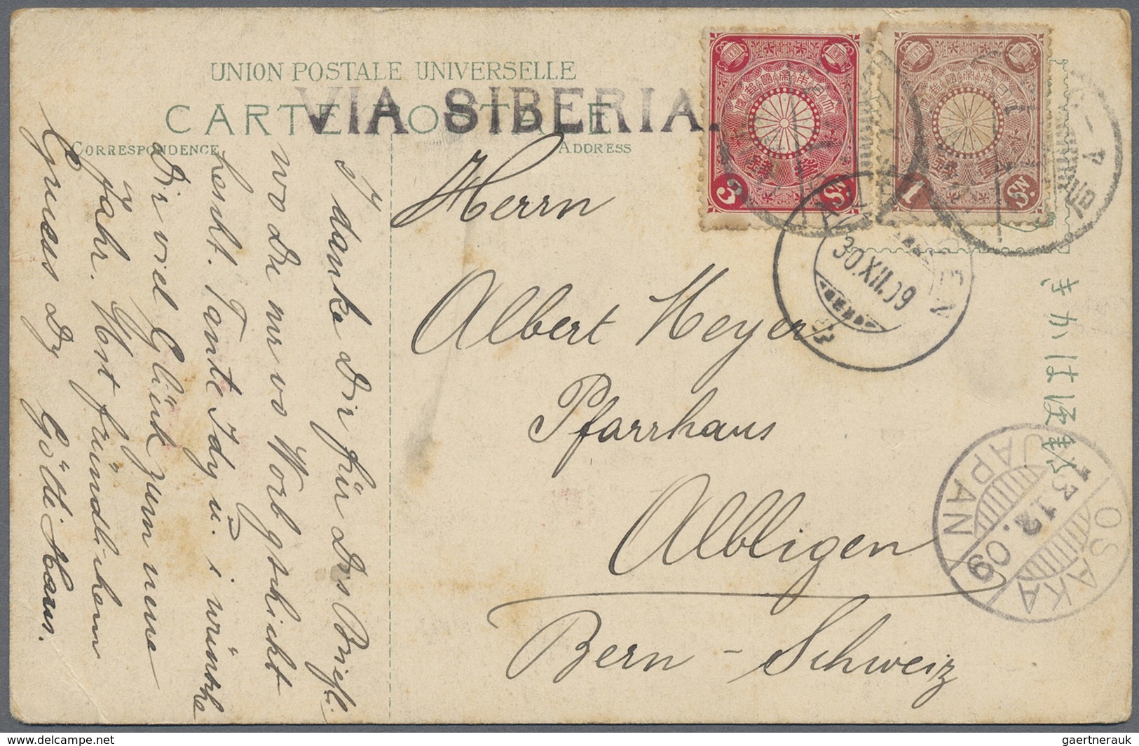 Br Japan: 1876/1975 (ca.), covers/cards (22), the majority ca. 1900/54 to Switzerland.