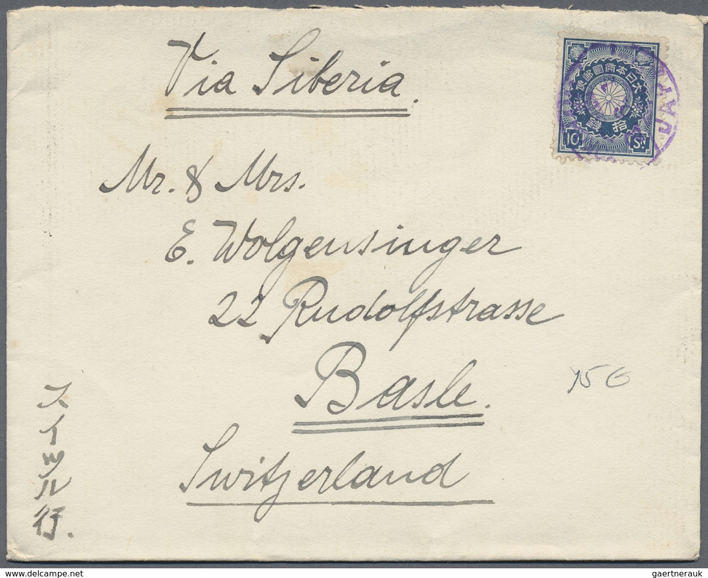 Br Japan: 1876/1975 (ca.), covers/cards (22), the majority ca. 1900/54 to Switzerland.