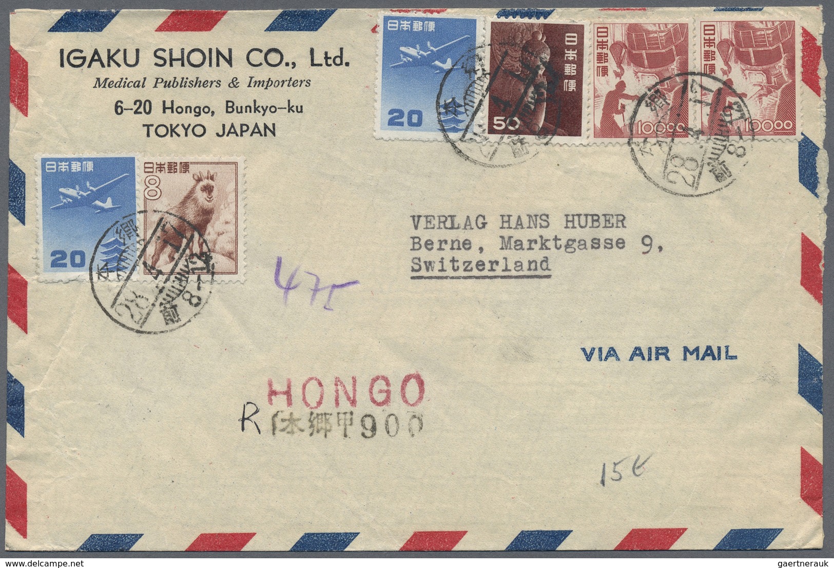 Br Japan: 1876/1975 (ca.), covers/cards (22), the majority ca. 1900/54 to Switzerland.