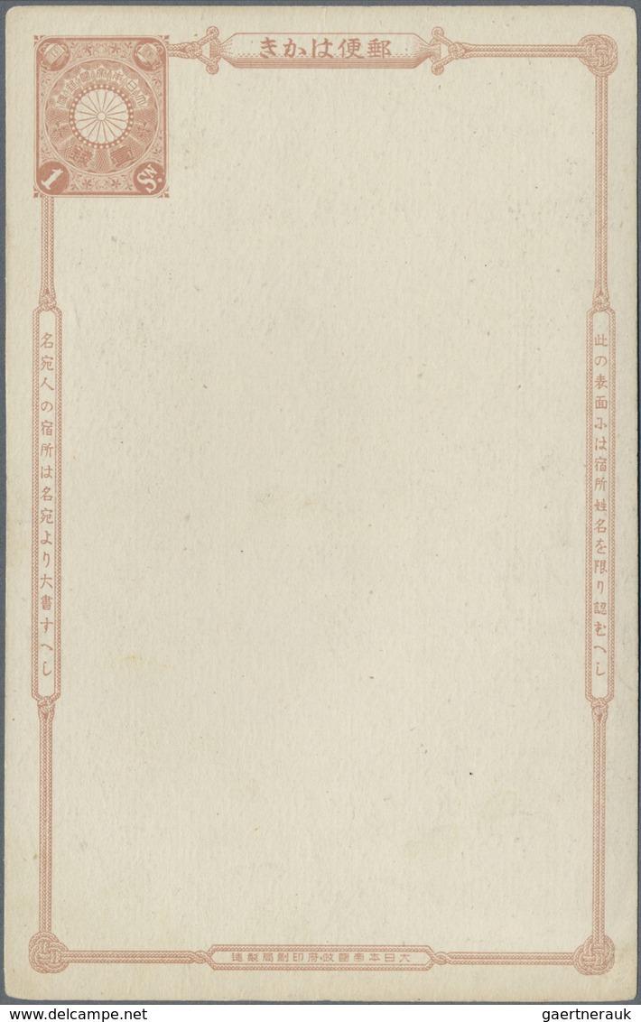 GA/ Japan: 1876/1939, mint and predominantly used stationery (20) resp. ppc (10).