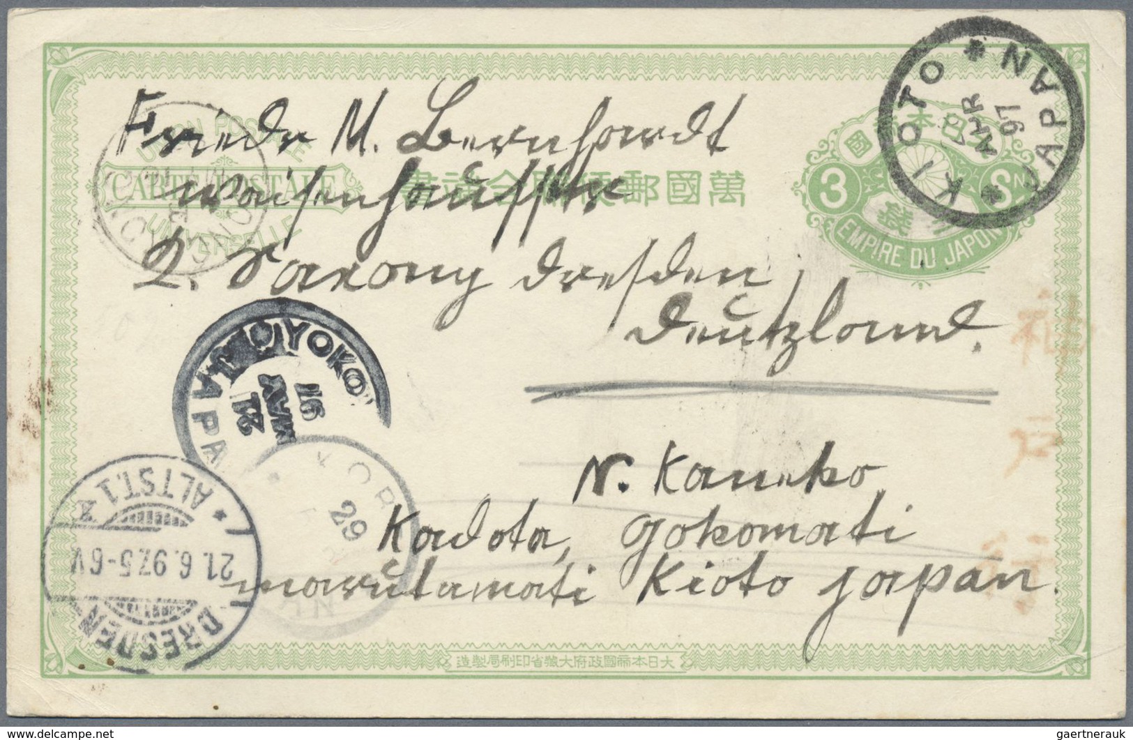 Br/GA Japan: 1876/1937, Cover, Ppc, Used Stationery (12) In.c UPU Card "KIOTO" 1897 To Germany (bicycle Ca - Autres & Non Classés