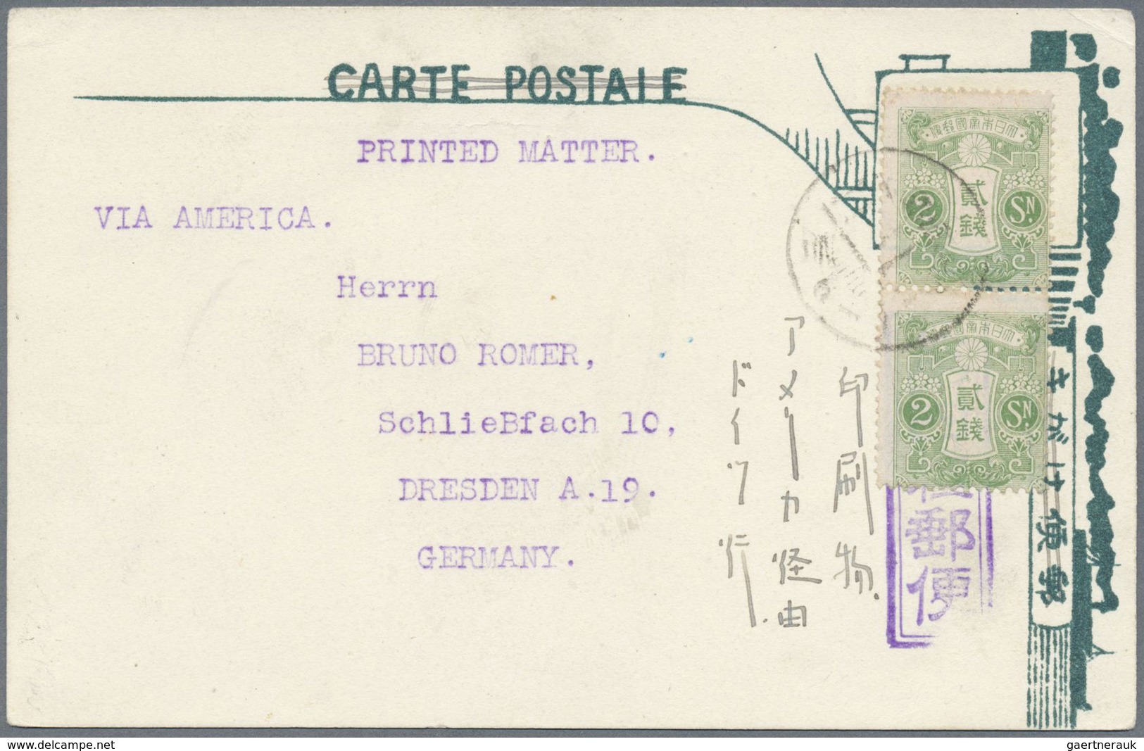 Br/GA Japan: 1876/1937, Cover, Ppc, Used Stationery (12) In.c UPU Card "KIOTO" 1897 To Germany (bicycle Ca - Autres & Non Classés