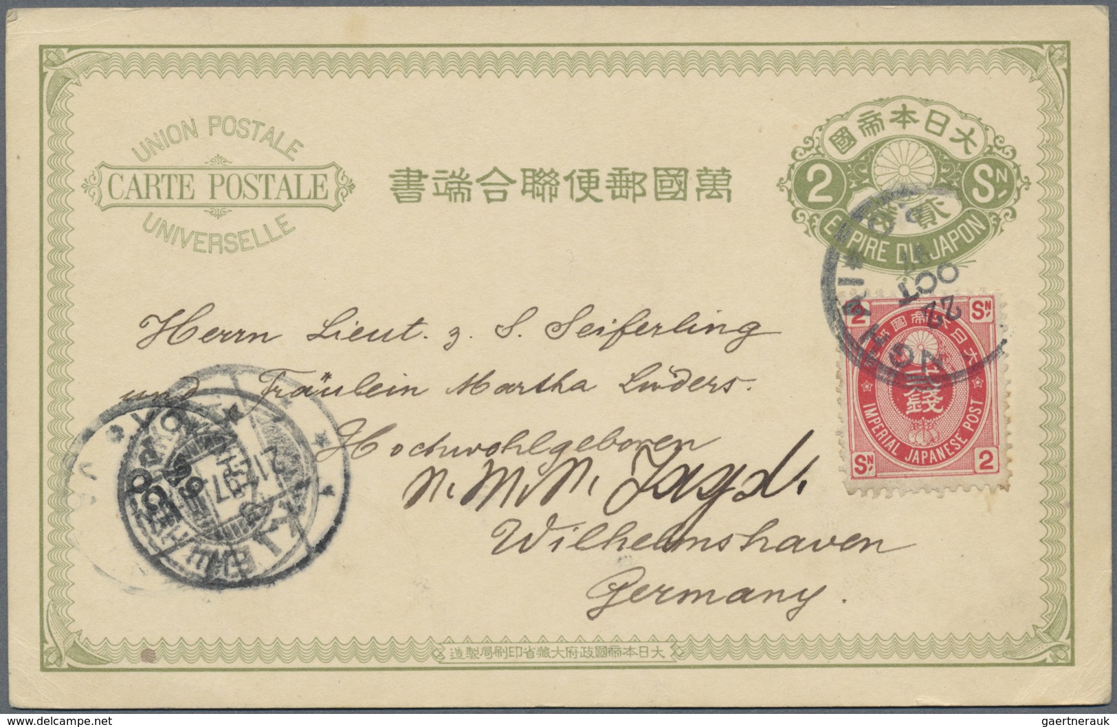 GA/Br/O/Brfst Japan: 1876/1935 (ca.) Used Stationery (24), Cover (1), Stamps Used On Stock Cards Inc. Some On Piec - Autres & Non Classés