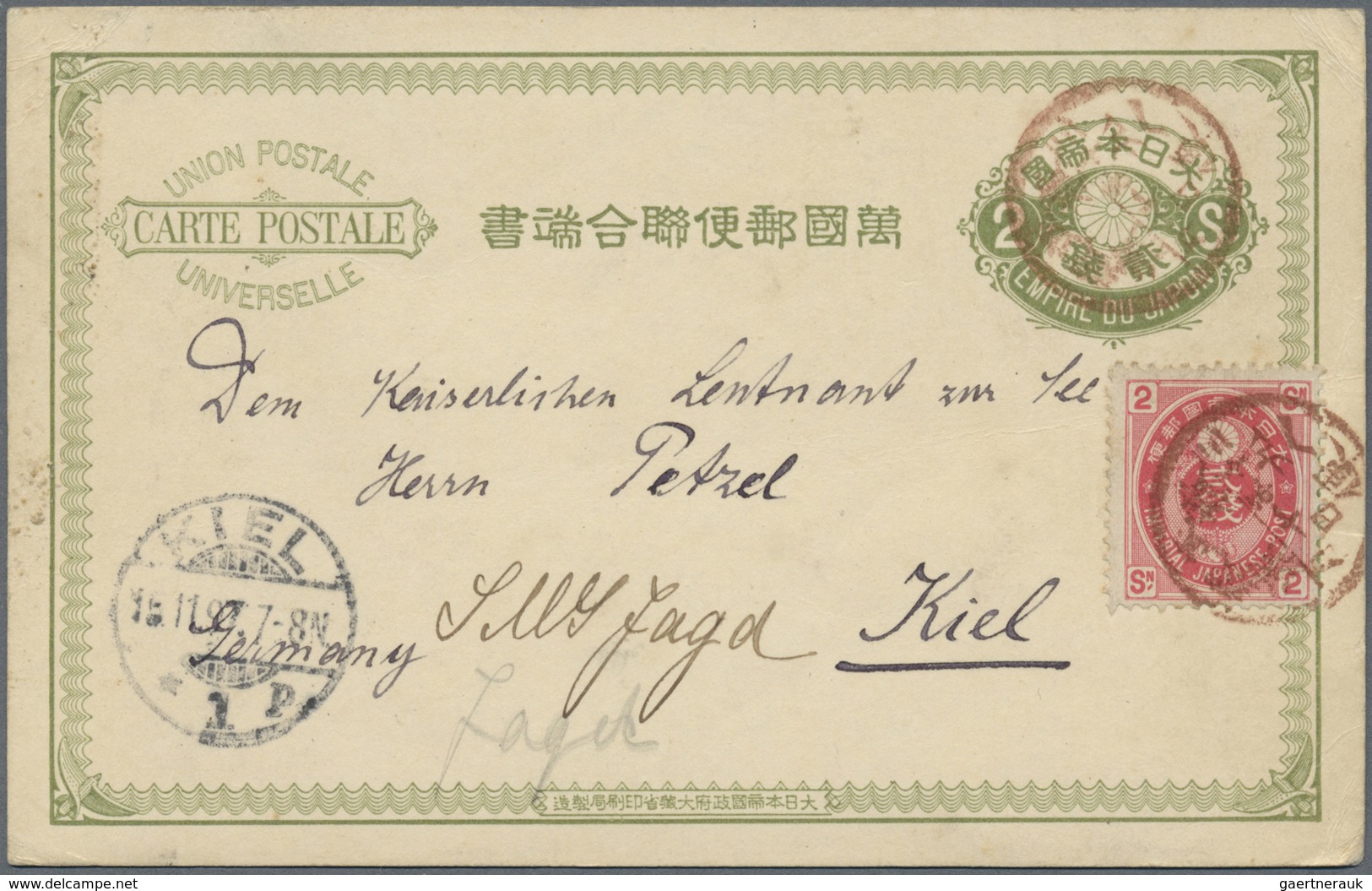 GA/Br/O/Brfst Japan: 1876/1935 (ca.) Used Stationery (24), Cover (1), Stamps Used On Stock Cards Inc. Some On Piec - Andere & Zonder Classificatie
