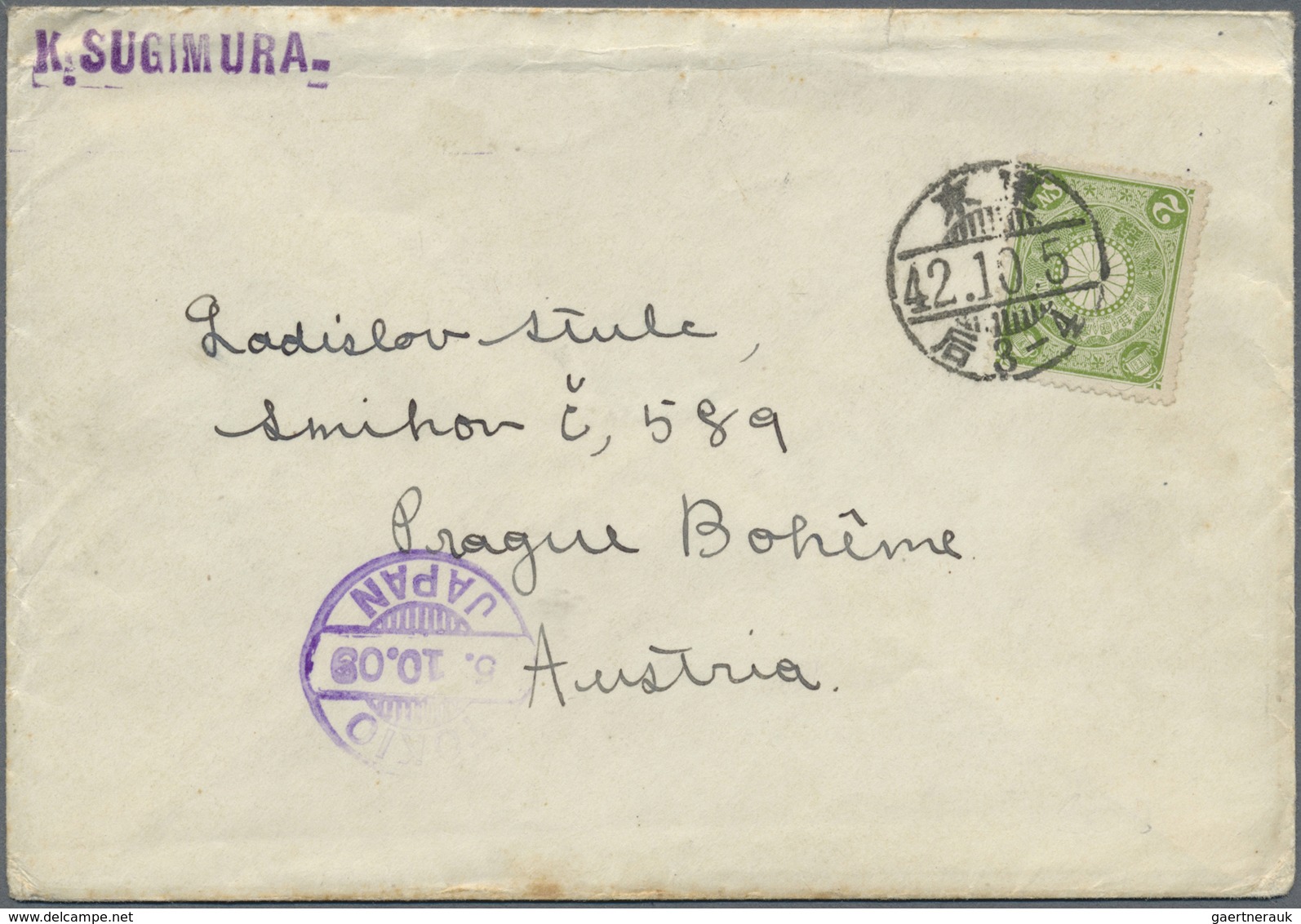 GA/Br/O/Brfst Japan: 1876/1935 (ca.) Used Stationery (24), Cover (1), Stamps Used On Stock Cards Inc. Some On Piec - Andere & Zonder Classificatie