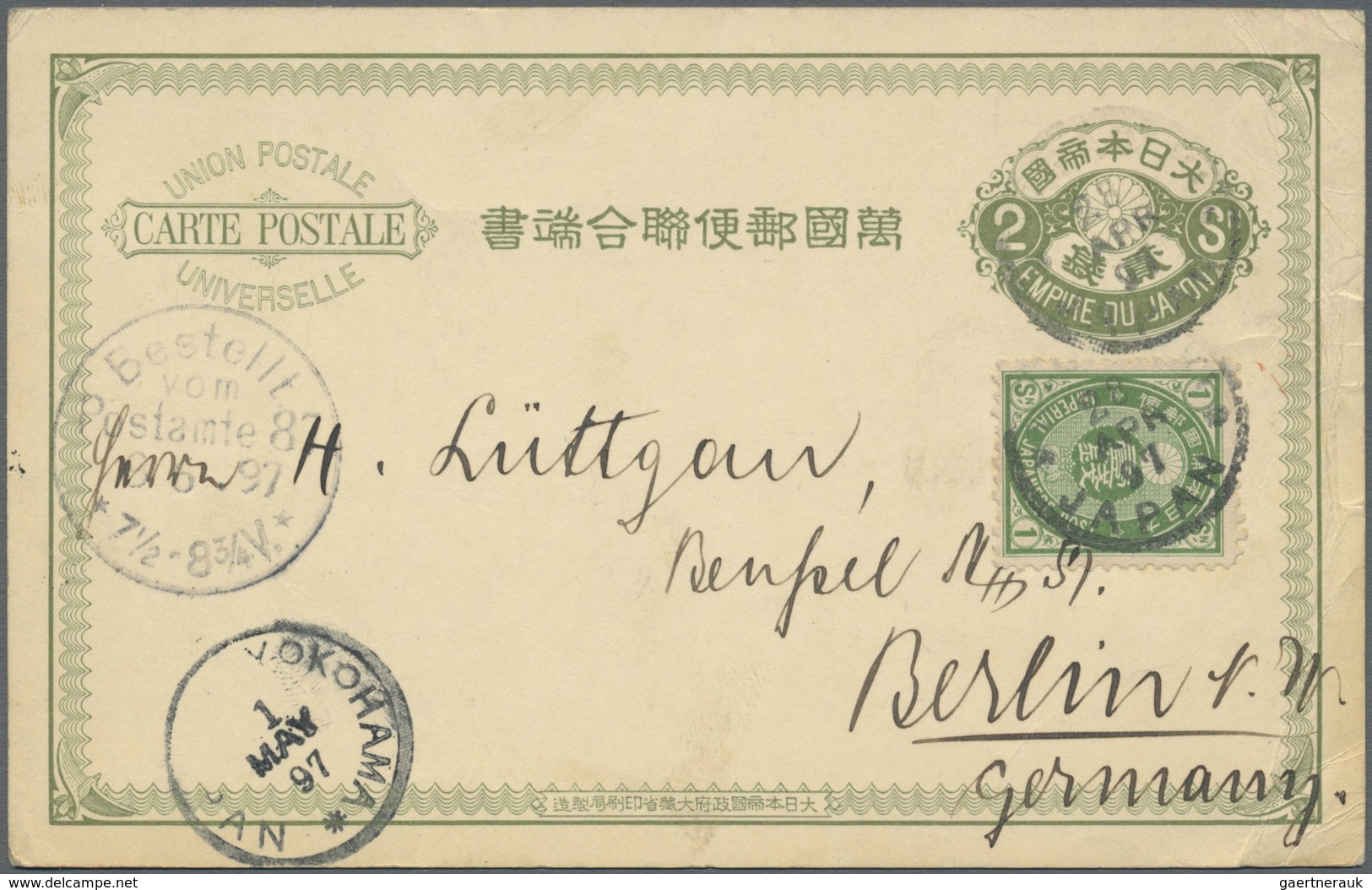 O/*/Br/GA/ Japan: 1876/94, Kobans (mostly UPU/NK) And 1894/96 Commemoratives Mint/used Collection, Inc. Covers/ - Autres & Non Classés