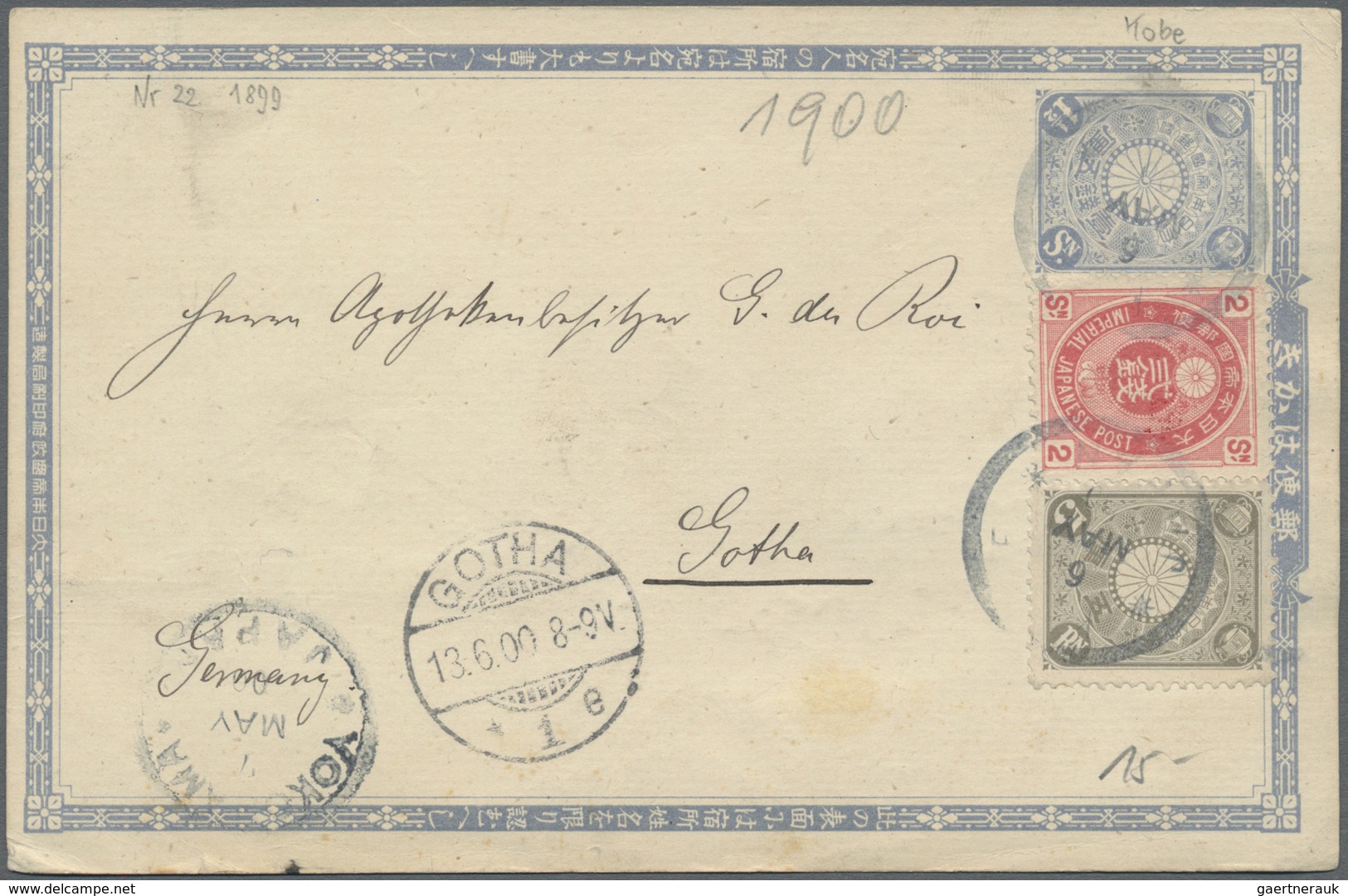 O/*/Br/GA/ Japan: 1876/94, Kobans (mostly UPU/NK) and 1894/96 commemoratives mint/used collection, inc. covers/