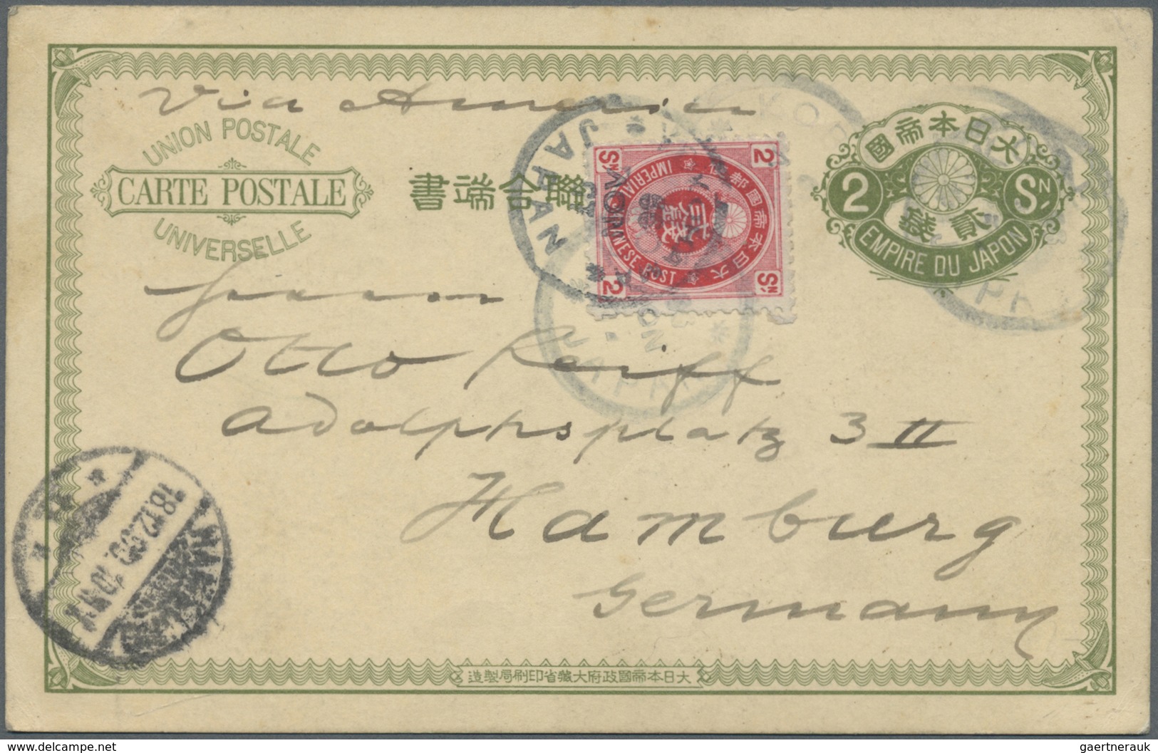 O/*/(*)/Br/GA Japan: 1876/92, mainly Old Koban with some later, few mint (but inc. two NG copies of 6 S. with slig