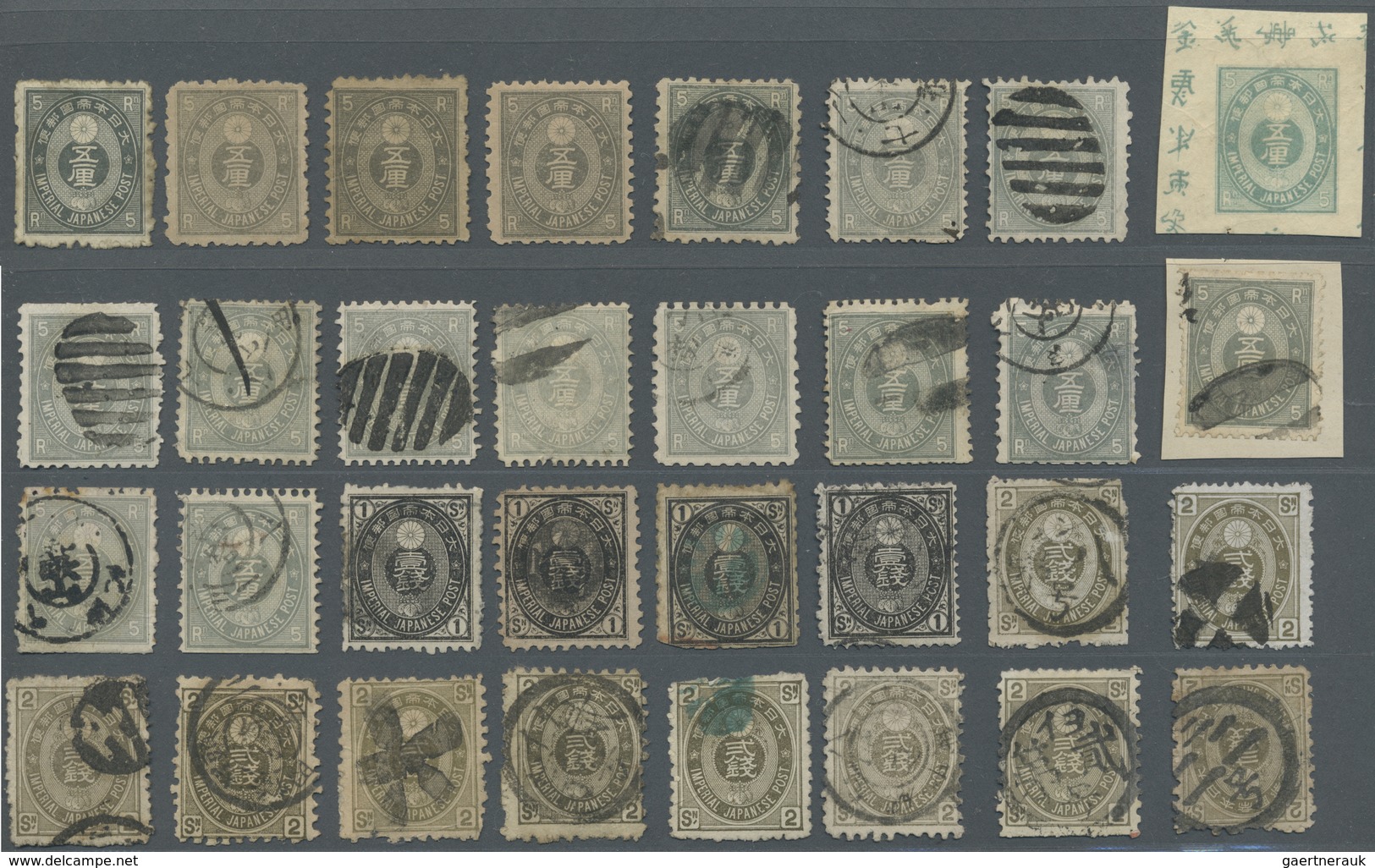 O/*/(*)/Br/GA Japan: 1876/92, mainly Old Koban with some later, few mint (but inc. two NG copies of 6 S. with slig