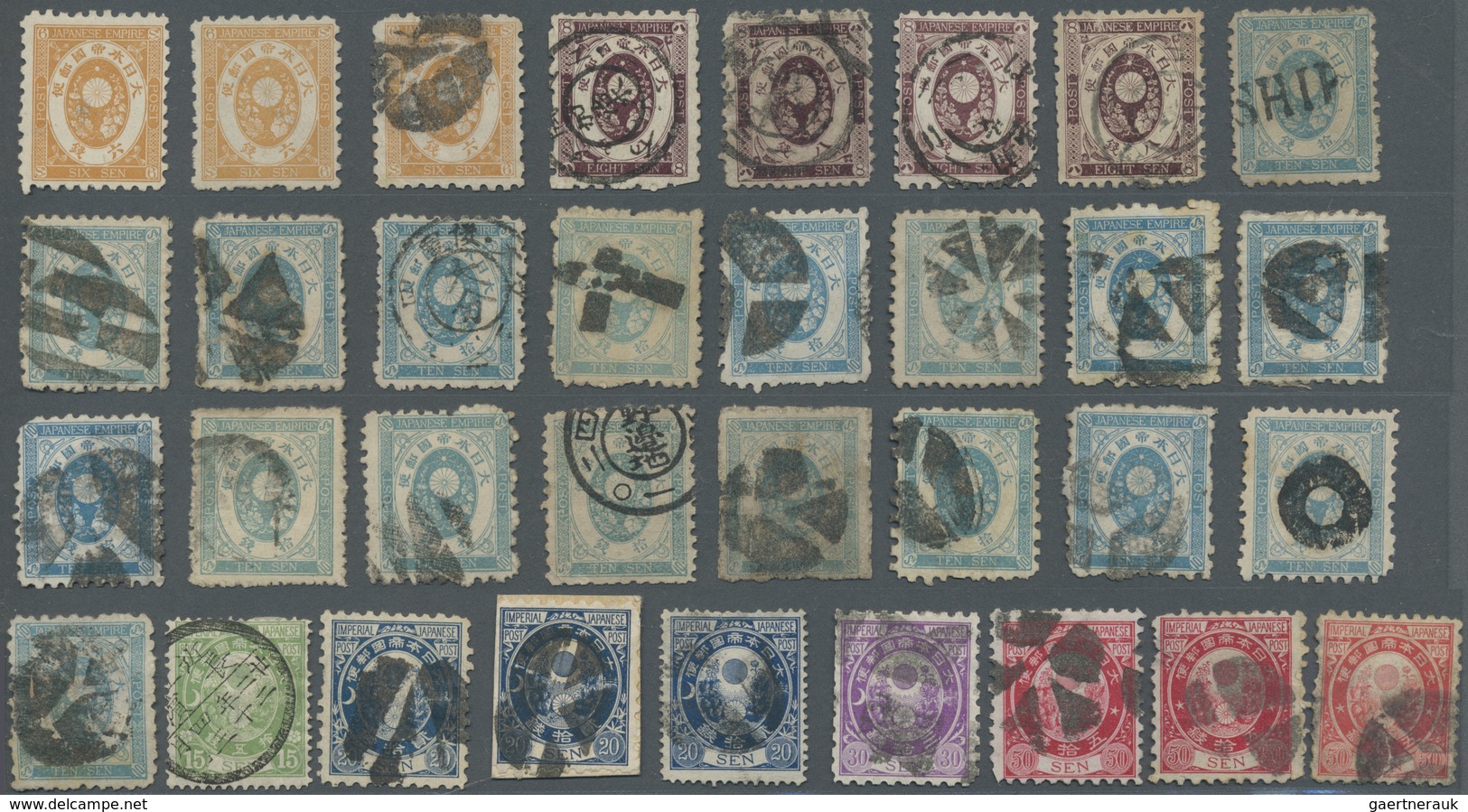 O/*/(*)/Br/GA Japan: 1876/92, mainly Old Koban with some later, few mint (but inc. two NG copies of 6 S. with slig