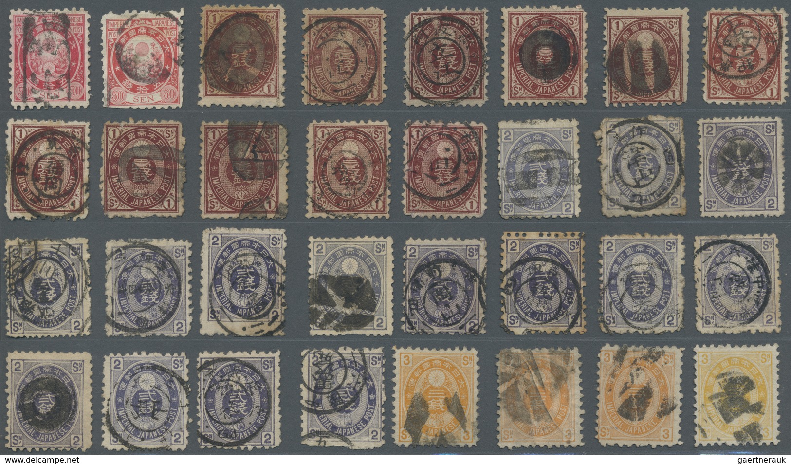 O/*/(*)/Br/GA Japan: 1876/92, mainly Old Koban with some later, few mint (but inc. two NG copies of 6 S. with slig