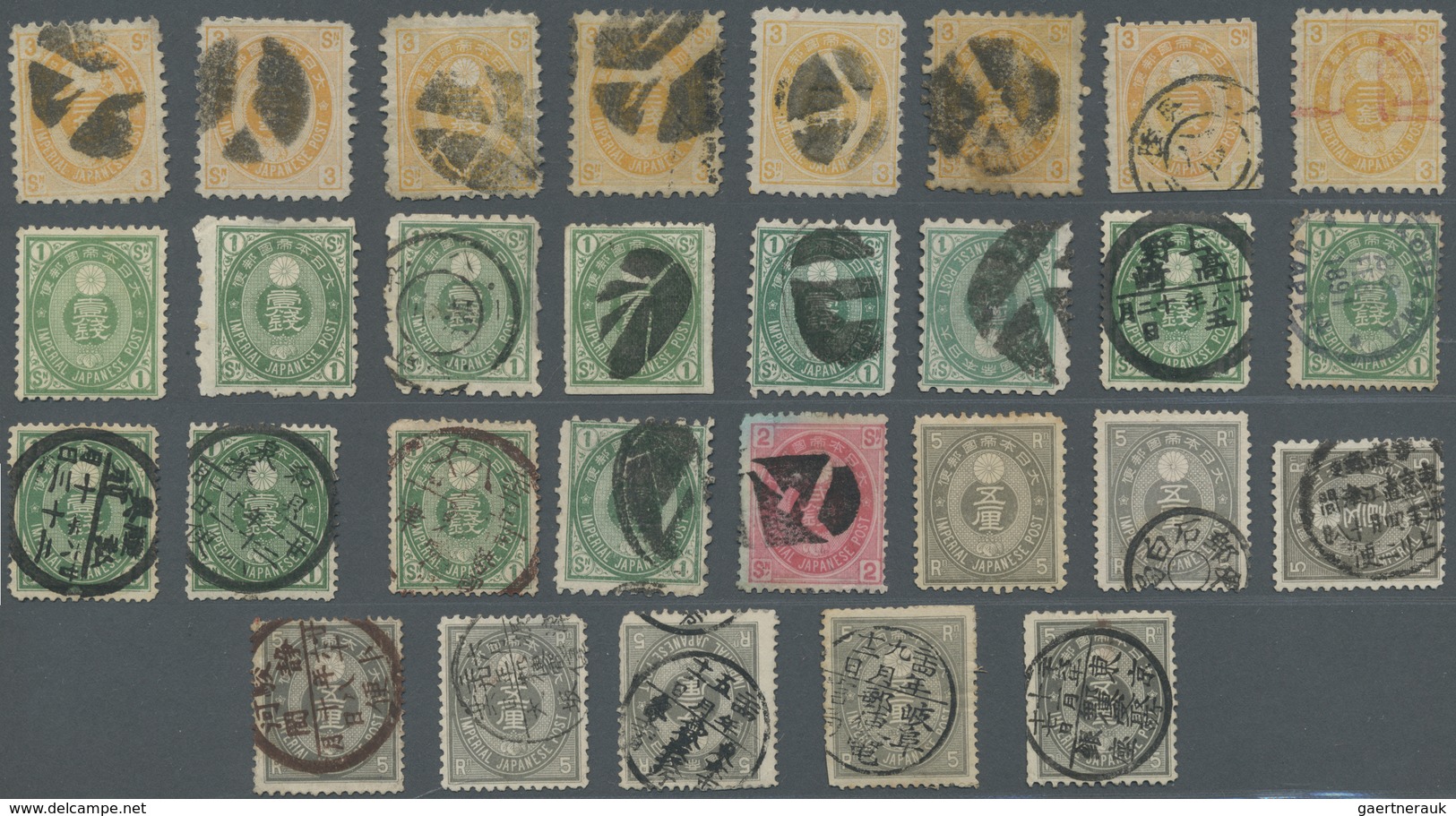 O/*/(*)/Br/GA Japan: 1876/92, mainly Old Koban with some later, few mint (but inc. two NG copies of 6 S. with slig