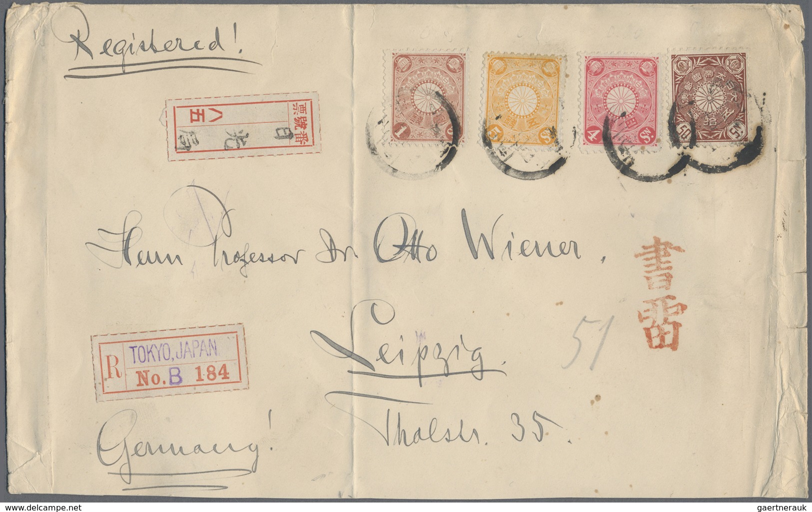 Br/GA Japan: 1883/1958, Lot With Covers (7), Used Ppc (7) Inc. Somewhat Battered Cover W. Kiku 50 S. To Le - Autres & Non Classés
