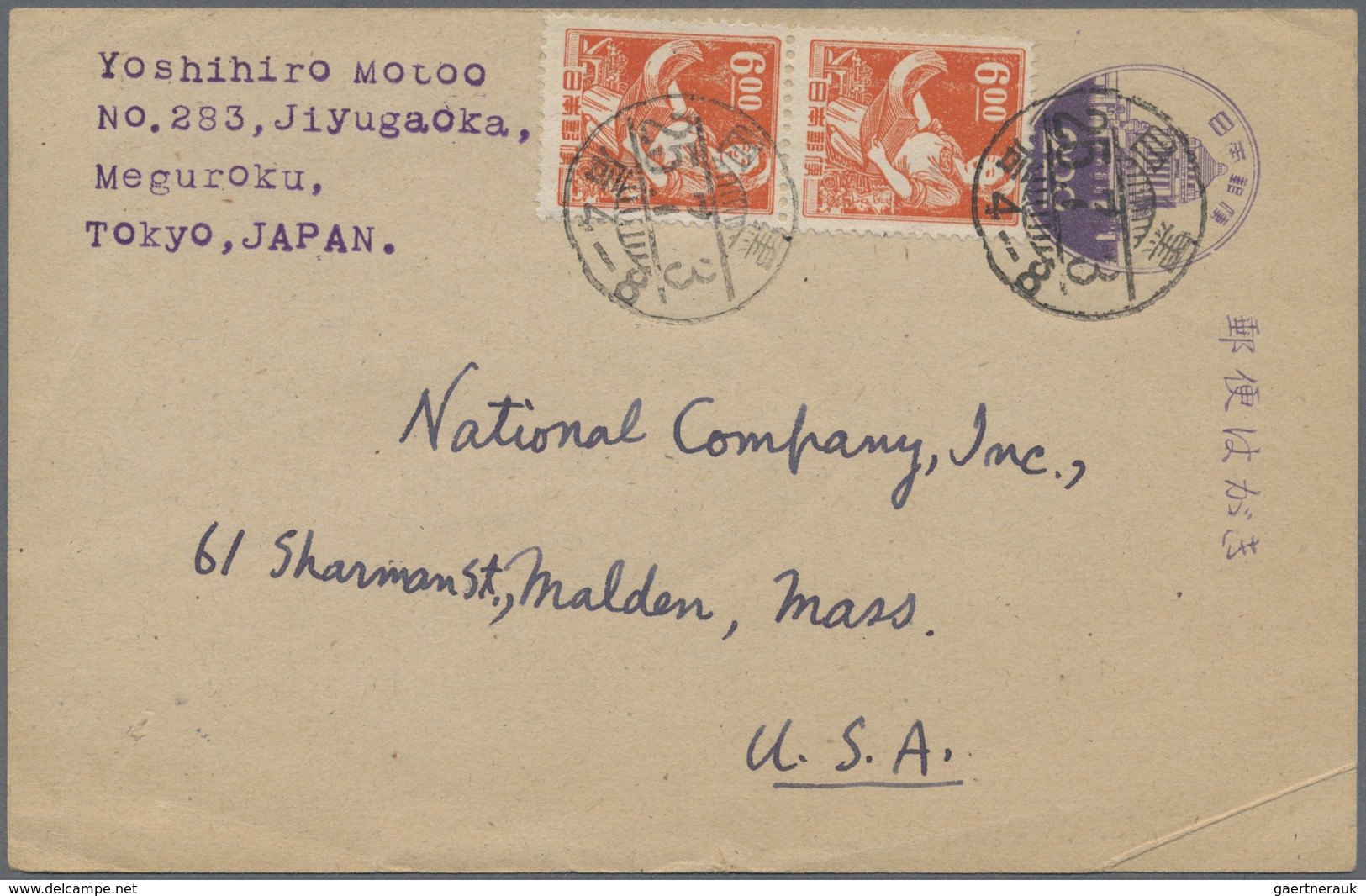 Br/GA Japan: 1883/1958, lot with covers (7), used ppc (7) inc. somewhat battered cover w. Kiku 50 S. to Le