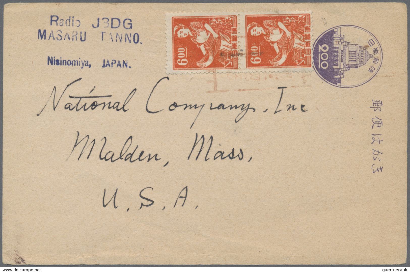 Br/GA Japan: 1883/1958, lot with covers (7), used ppc (7) inc. somewhat battered cover w. Kiku 50 S. to Le
