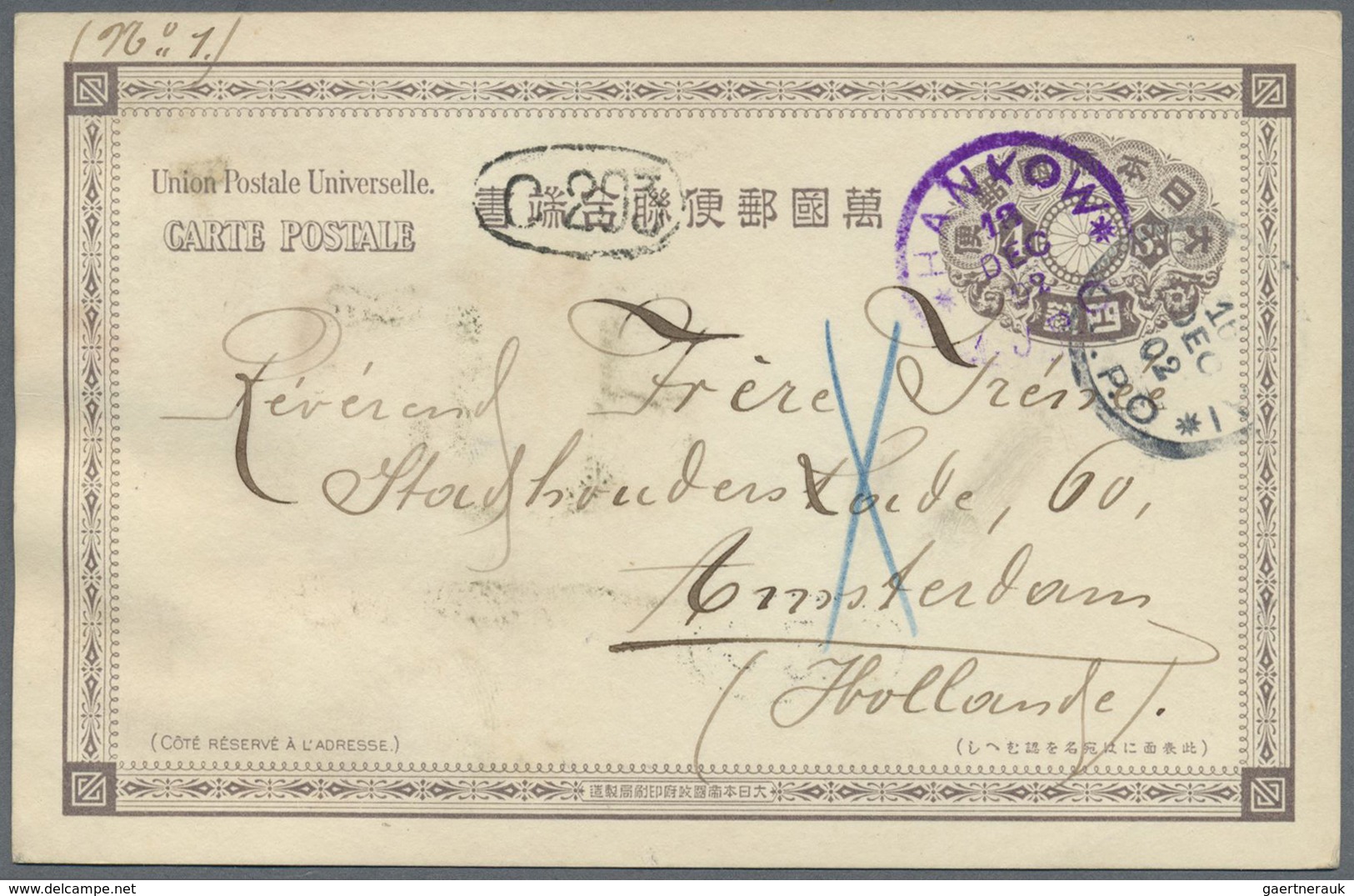 Br/GA/ Japan: 1885/1960 (ca.), Covers/ppc/used Stationery (59) Inc. 1937 Semipostal Set On Commercial Air M - Andere & Zonder Classificatie