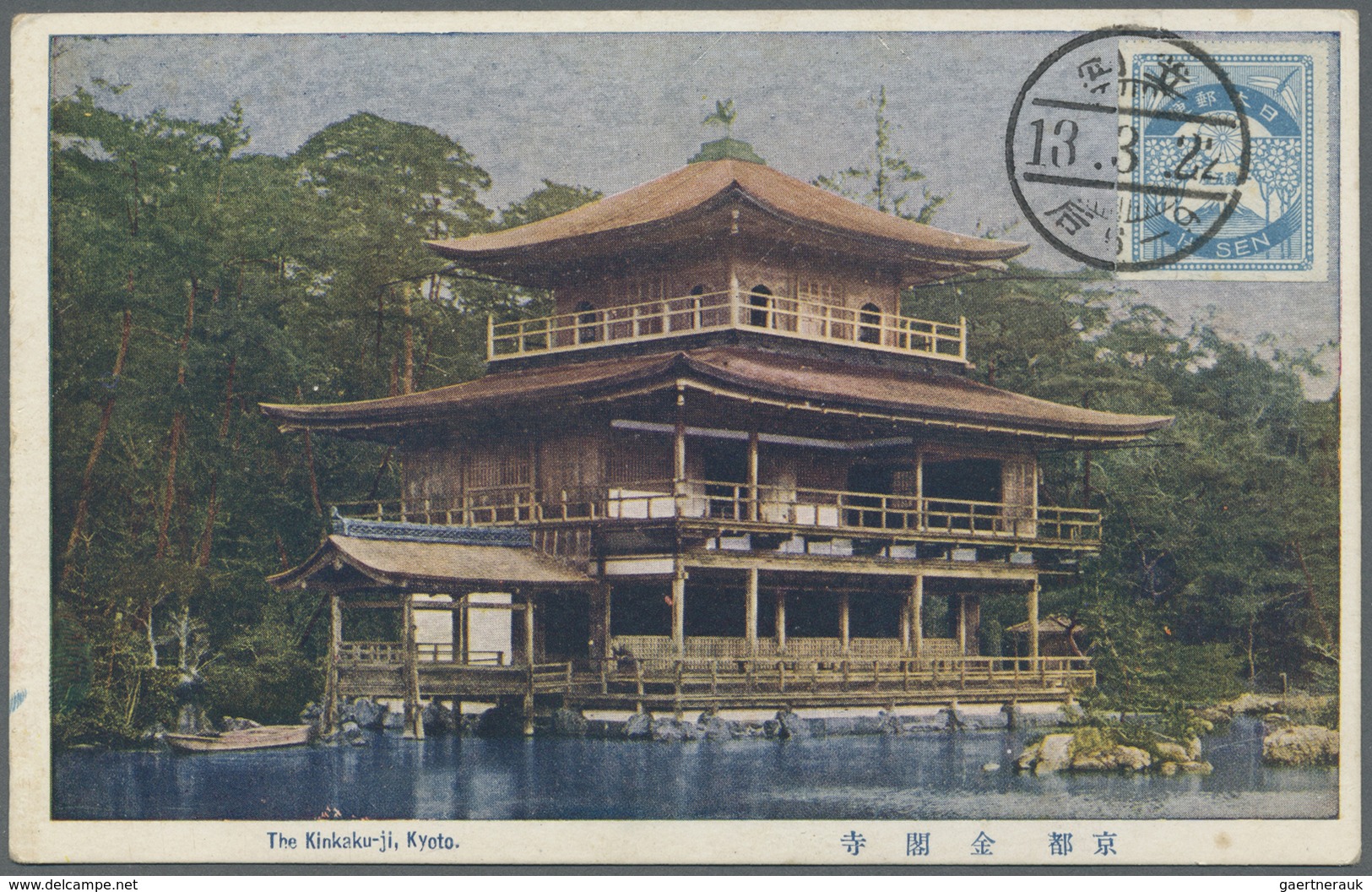 Japan: 1899/1923, ppc (11) with viewside franks inc. "Port Arthur I.J.P.O.", plus one w/o stamps.