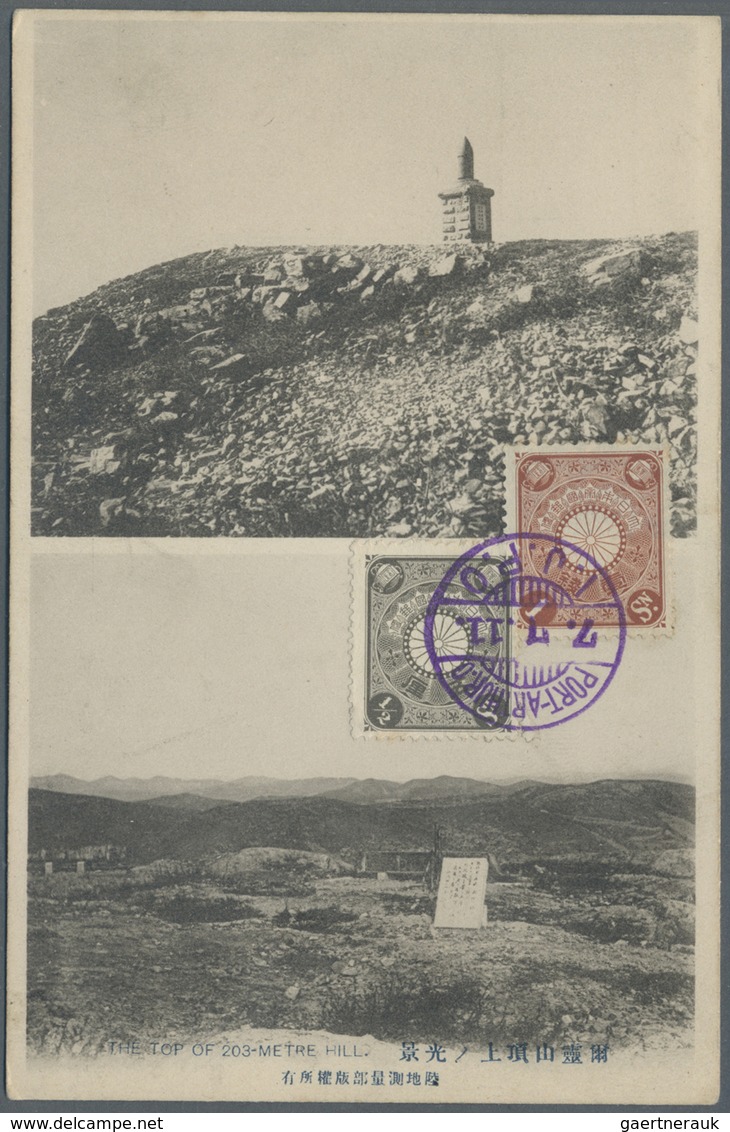 Japan: 1899/1923, ppc (11) with viewside franks inc. "Port Arthur I.J.P.O.", plus one w/o stamps.