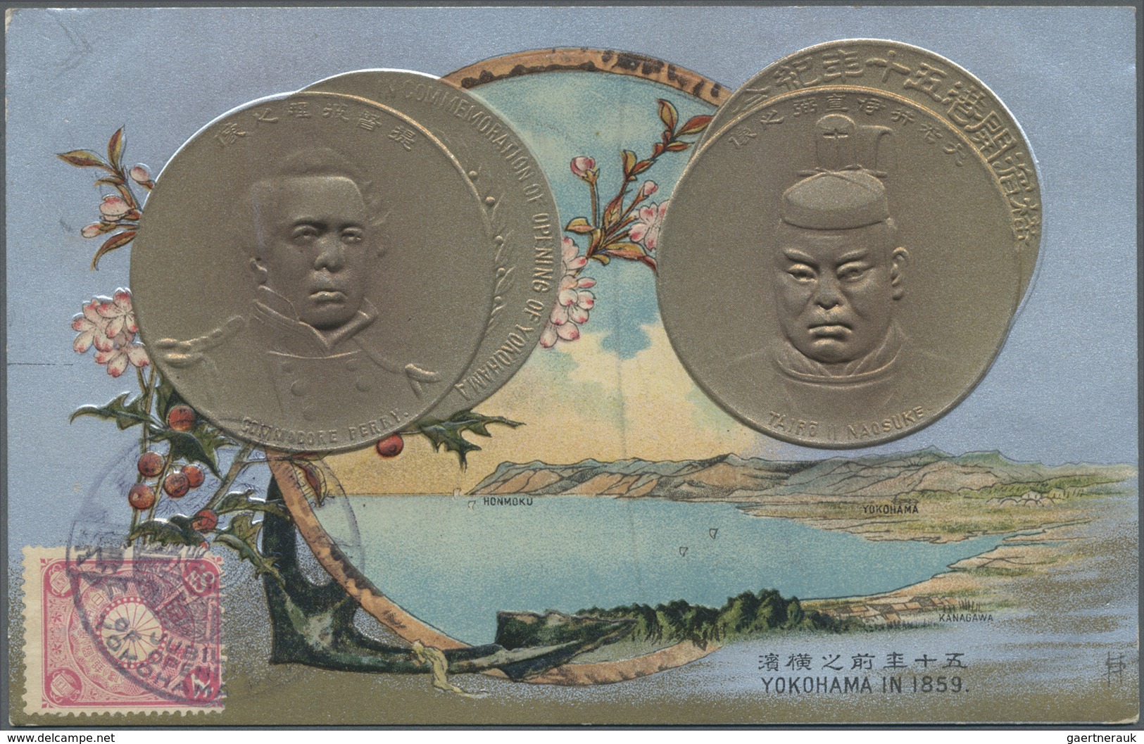 */O/Br/GA Japan: 1899/1906, Kiku (Chrysanthemum) period collection few mint/mostly used inc. covers/ppc (92, m