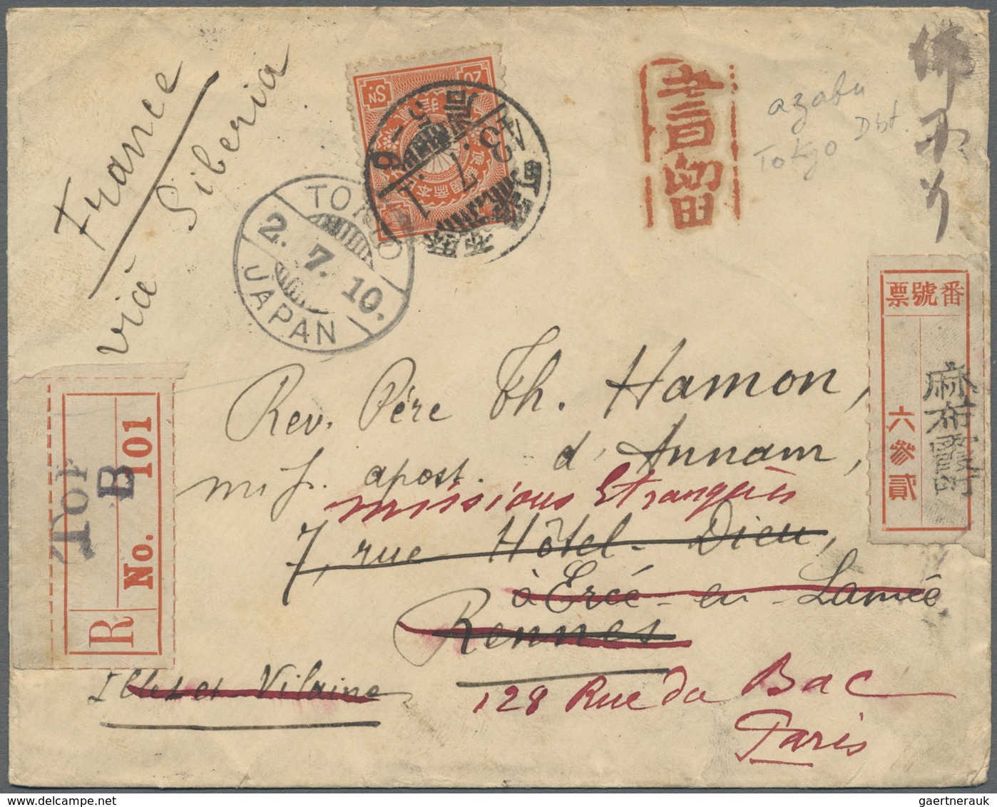 Br/Brfst Japan: 1902/1948: Very Fine Lot Of 22 Envelopes, Picture Postcards And Postal Stationeries Including - Autres & Non Classés