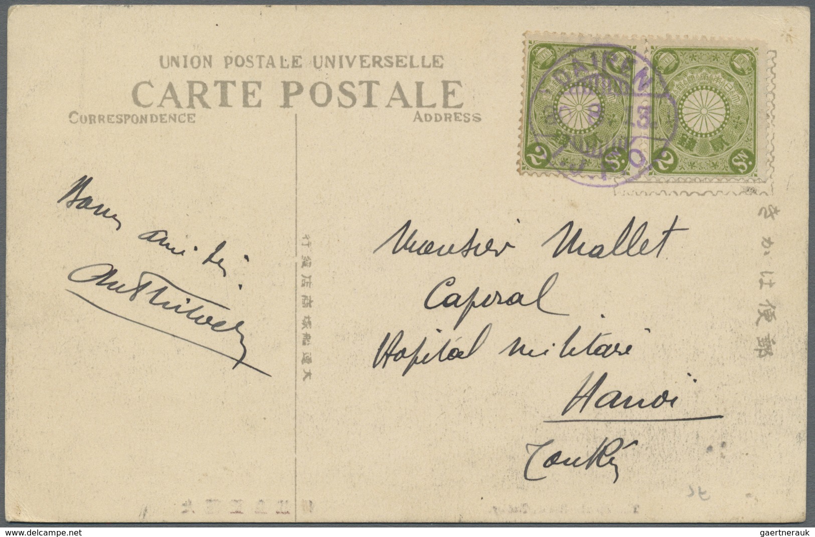Br/Brfst Japan: 1902/1948: Very Fine Lot Of 22 Envelopes, Picture Postcards And Postal Stationeries Including - Autres & Non Classés
