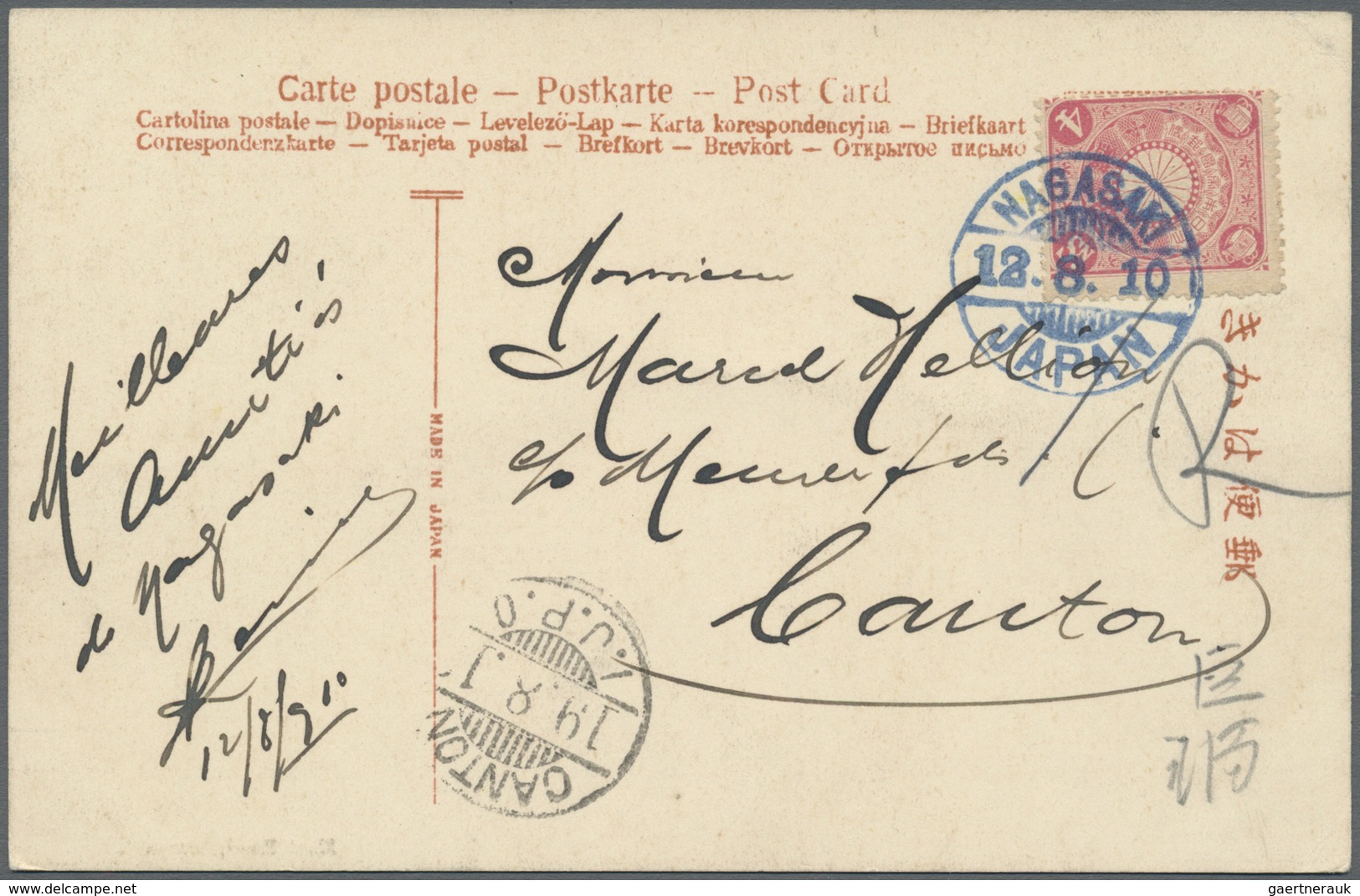 Br/Brfst Japan: 1902/1948: Very fine lot of 22 envelopes, picture postcards and postal stationeries including