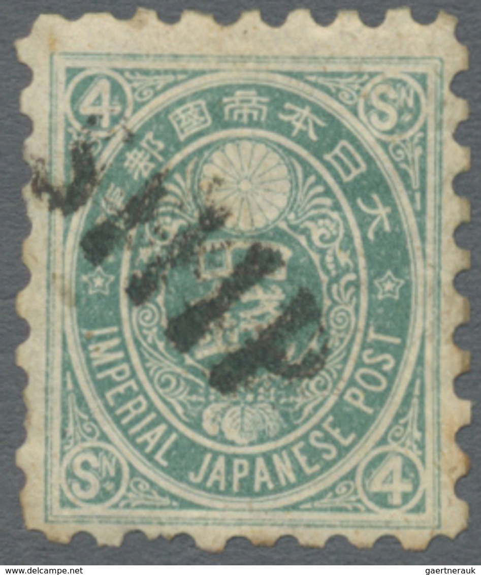 Br/Brfst Japan: 1902/1948: Very fine lot of 22 envelopes, picture postcards and postal stationeries including