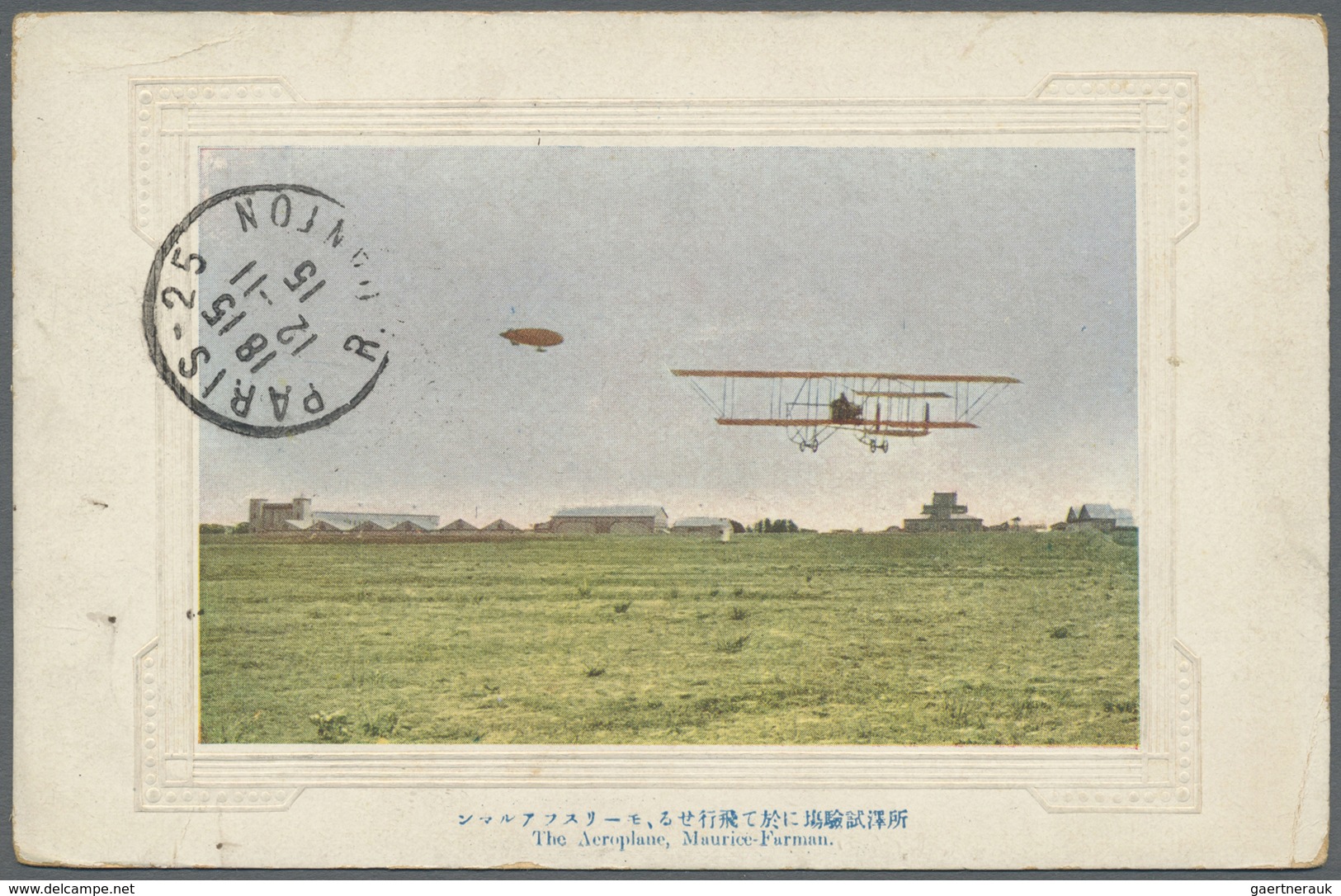 /GA/Br Japan: 1914/18, the japanese pioneer aviator and WWI-pilot in France, Baron SHIGENO Kiyotake (1882-1