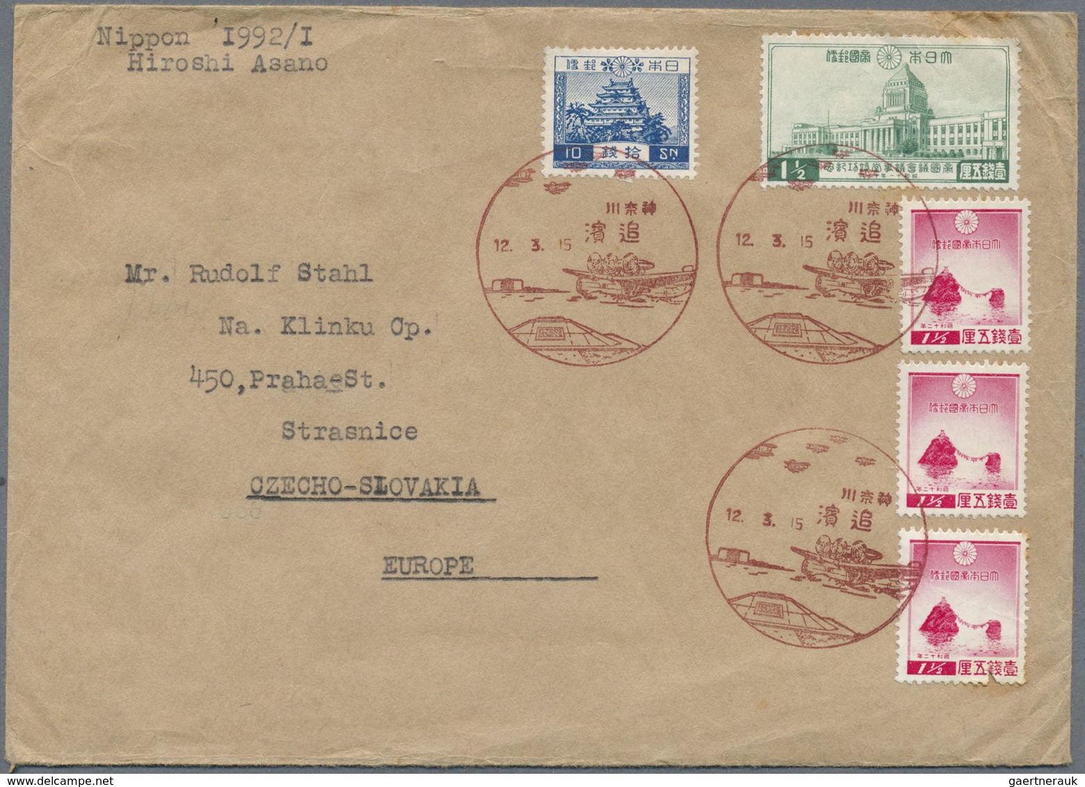 Br/ Japan: 1915/1939, Eight Covers And Cards, Including One Front Including Some Better Frankings. One P - Autres & Non Classés