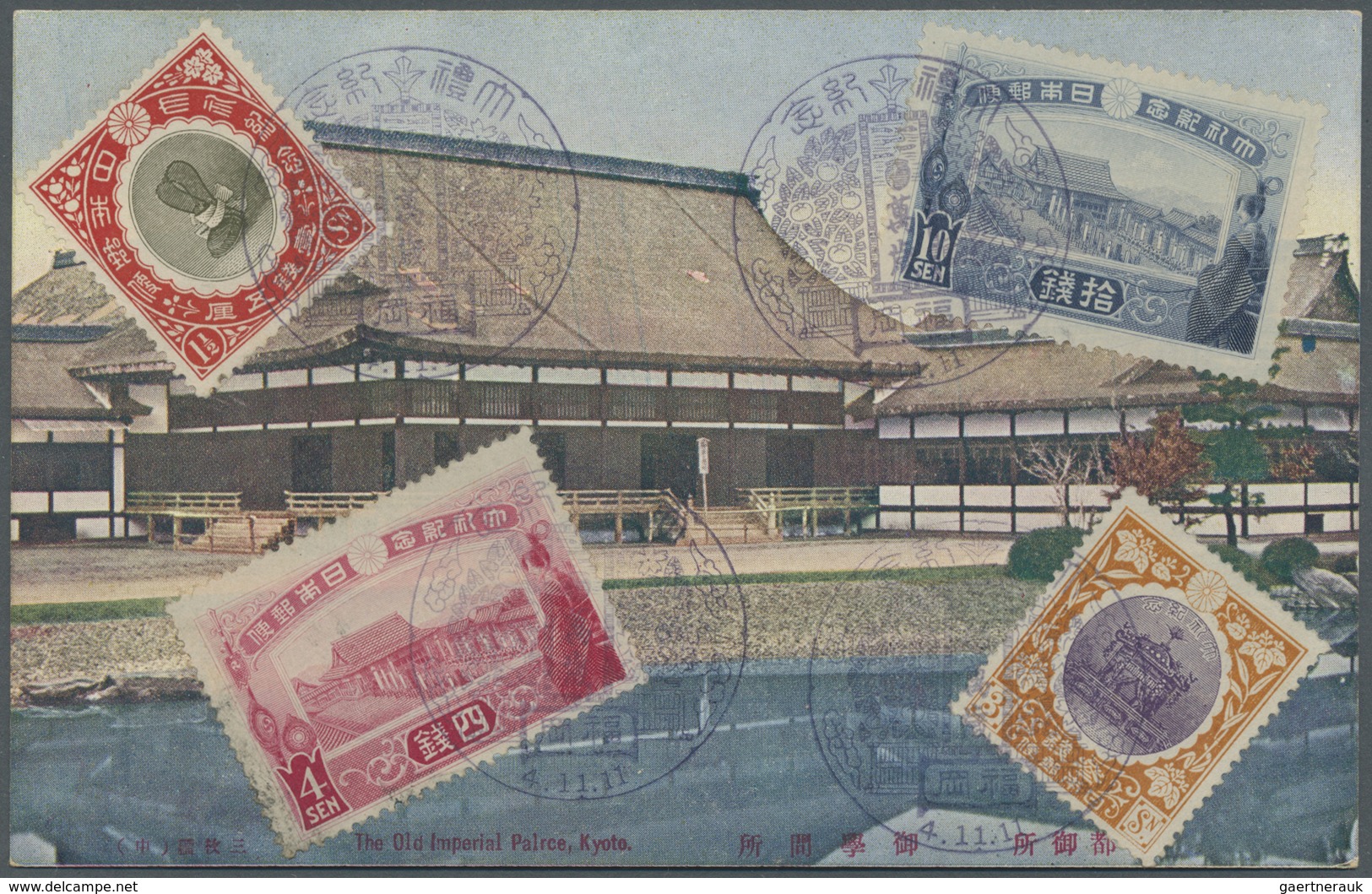 Japan: 1915, coronation, cto LCD "Fukuoka" on 15 ppc showing scenes relevant to the ceremonies: 10 S