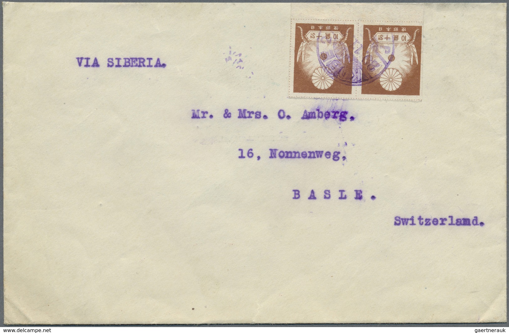 (*)/O/Br/ Japan: 1923, used earthquake accumulation on stockpages, also 4 S., 8 S. 20 S. mint, inc. 8 covers/