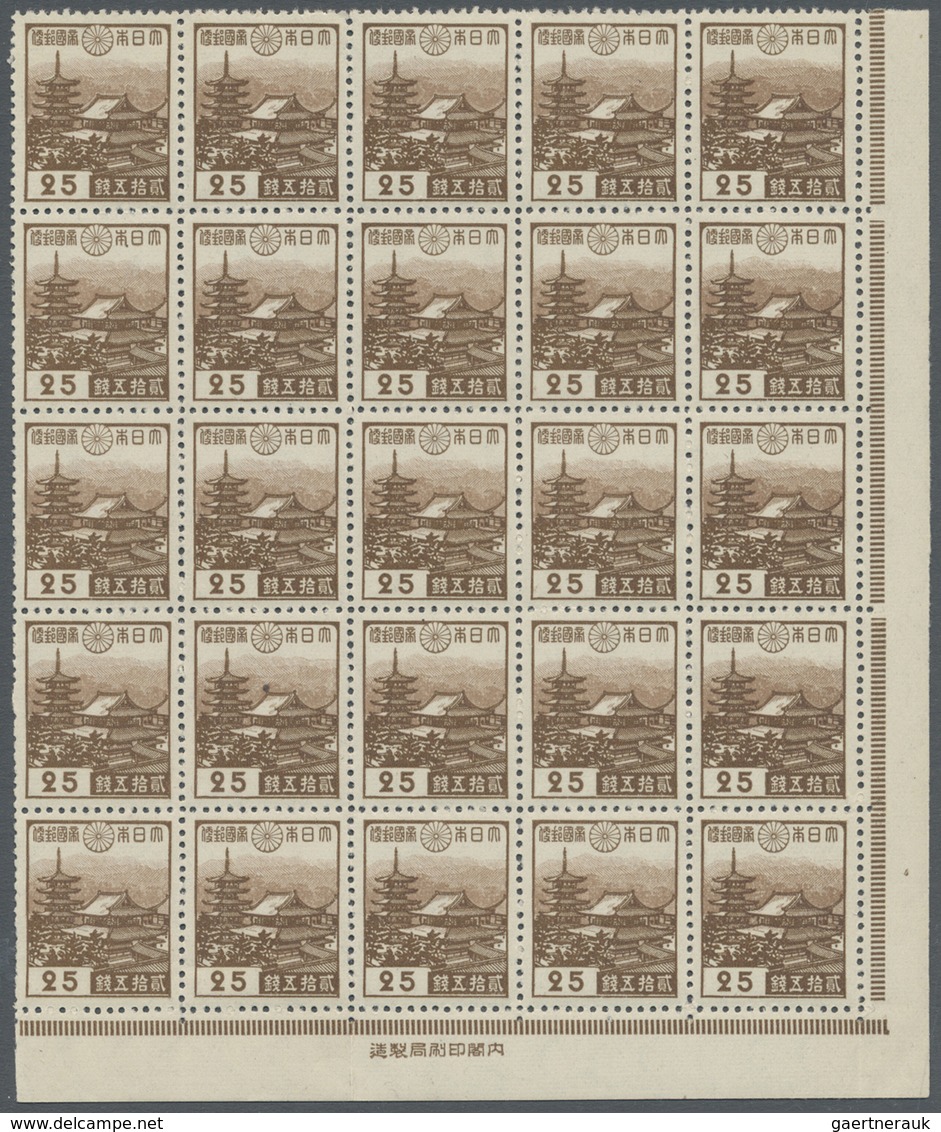 ** Japan: 1937/66, Lot Mint Never Hinged MNH: Part Sheets Of 1st Showa 3 S.-50 S. Or 1942 1st Anniversa - Andere & Zonder Classificatie