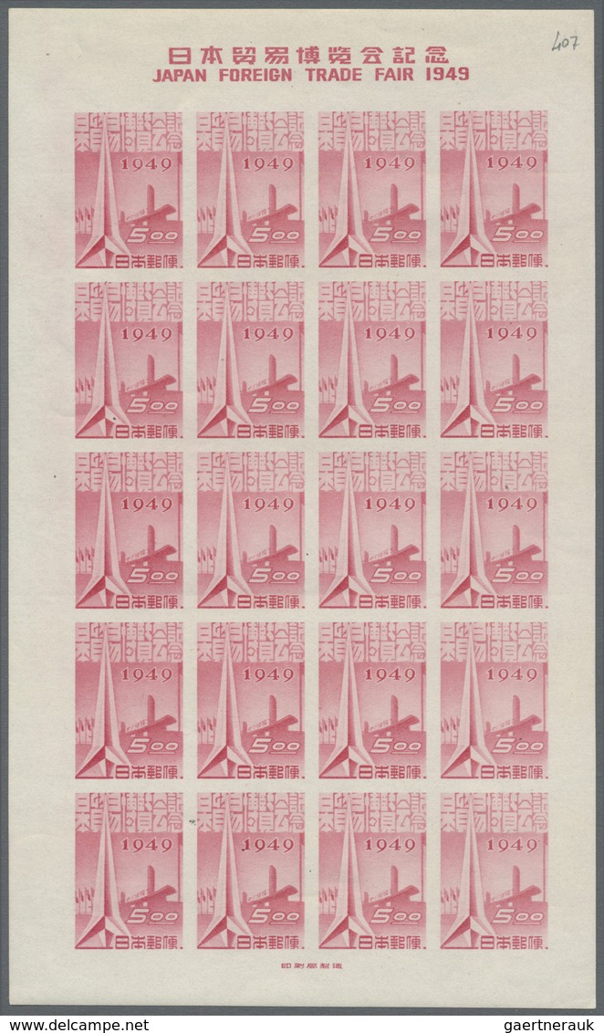 ** Japan: 1937/66, lot mint never hinged MNH: part sheets of 1st Showa 3 S.-50 S. or 1942 1st anniversa