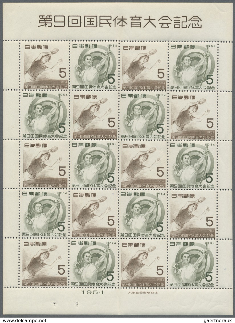 ** Japan: 1937/66, lot mint never hinged MNH: part sheets of 1st Showa 3 S.-50 S. or 1942 1st anniversa