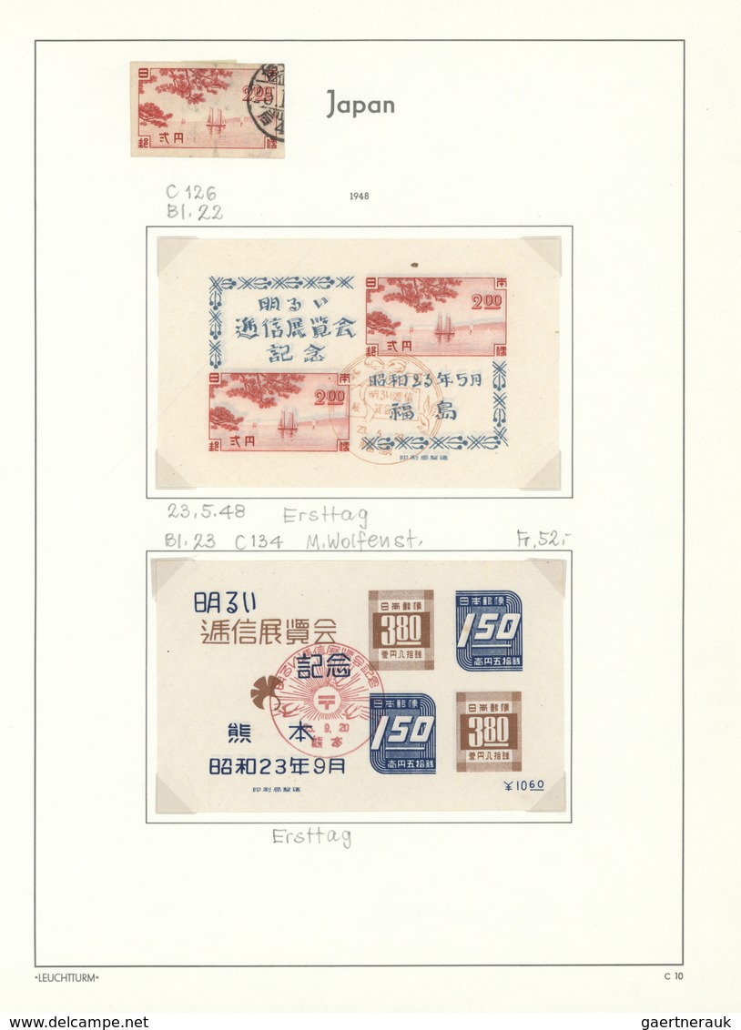 O Japan: 1945/93, the amazing used "multi"-collection of commemoratives and new year (no parks, no def