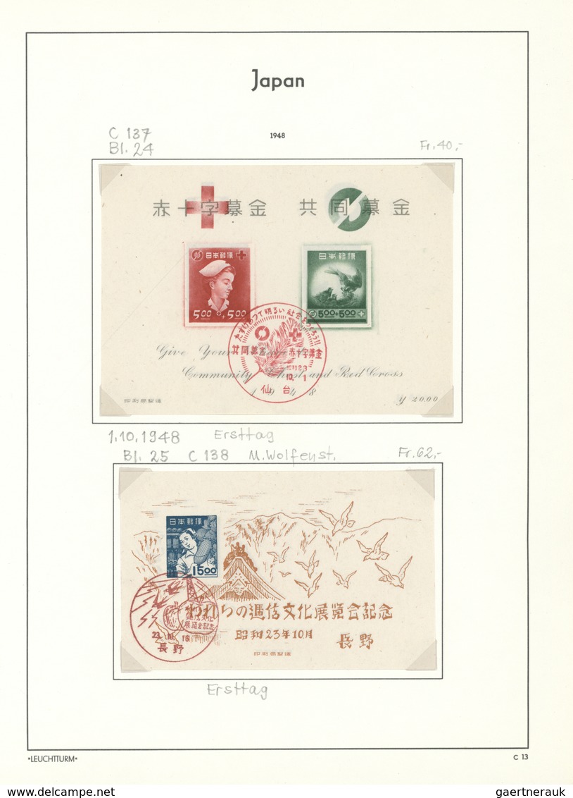 O Japan: 1945/93, the amazing used "multi"-collection of commemoratives and new year (no parks, no def