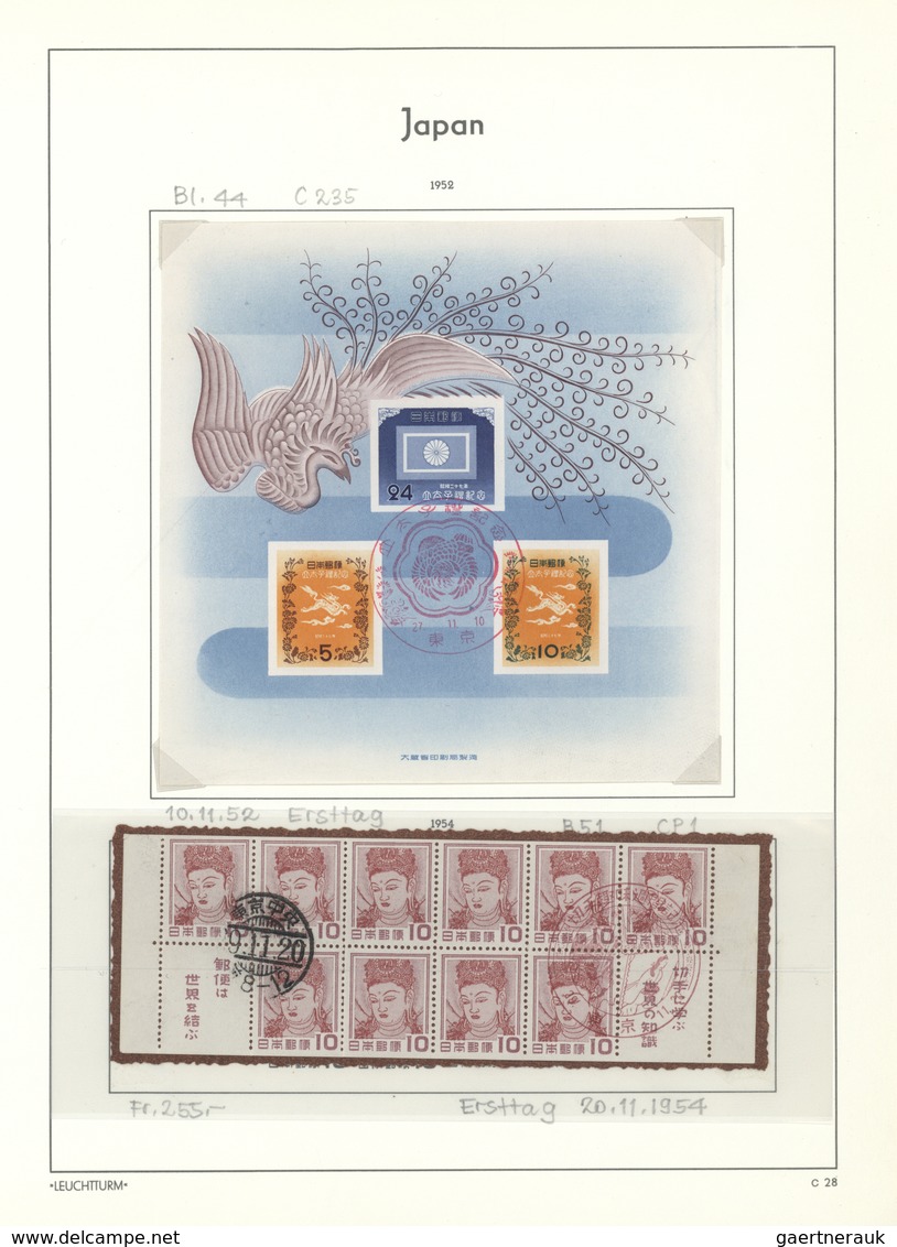 O Japan: 1945/93, the amazing used "multi"-collection of commemoratives and new year (no parks, no def