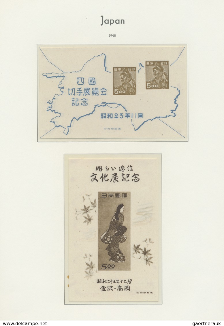 **/O Japan: 1946/1978, Three Used And Unused Collections In Leuchtturm Binders Including Some Better Souv - Autres & Non Classés