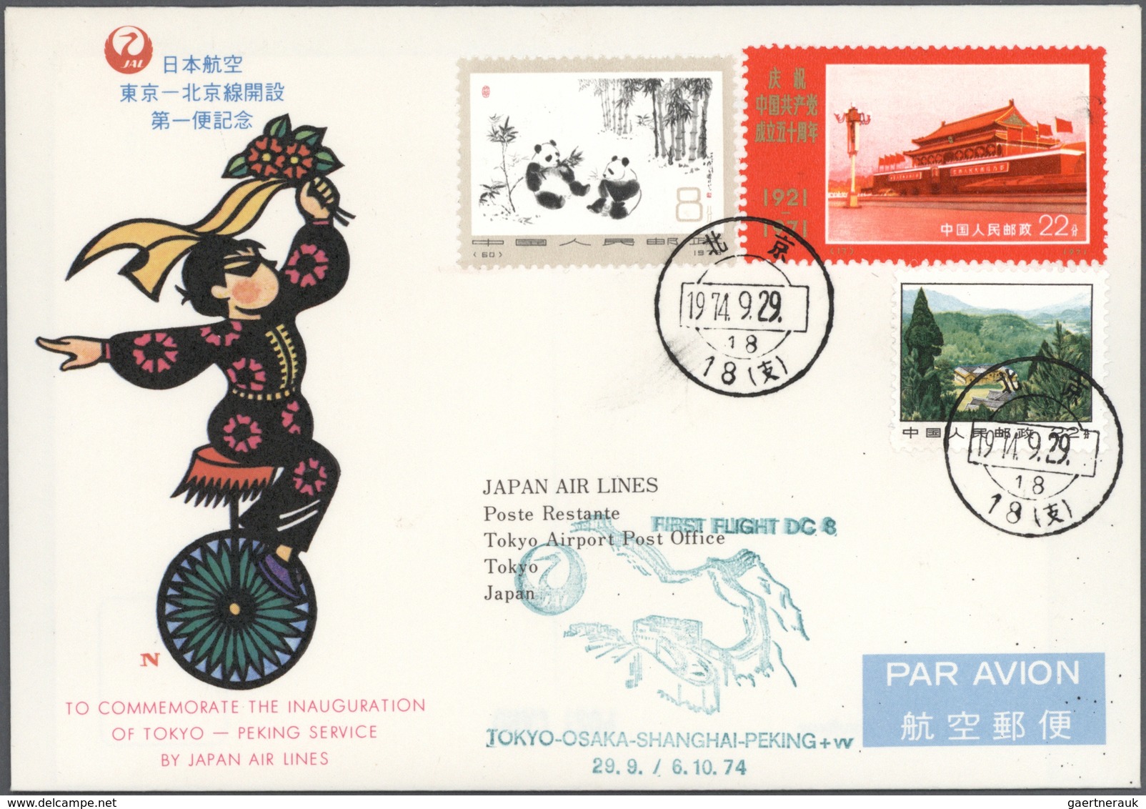 Japan: 1947/94, First Flight Covers (150+) From Or To Japan, Mainly JAL, ANA, LH. Also Japanese Inla - Autres & Non Classés