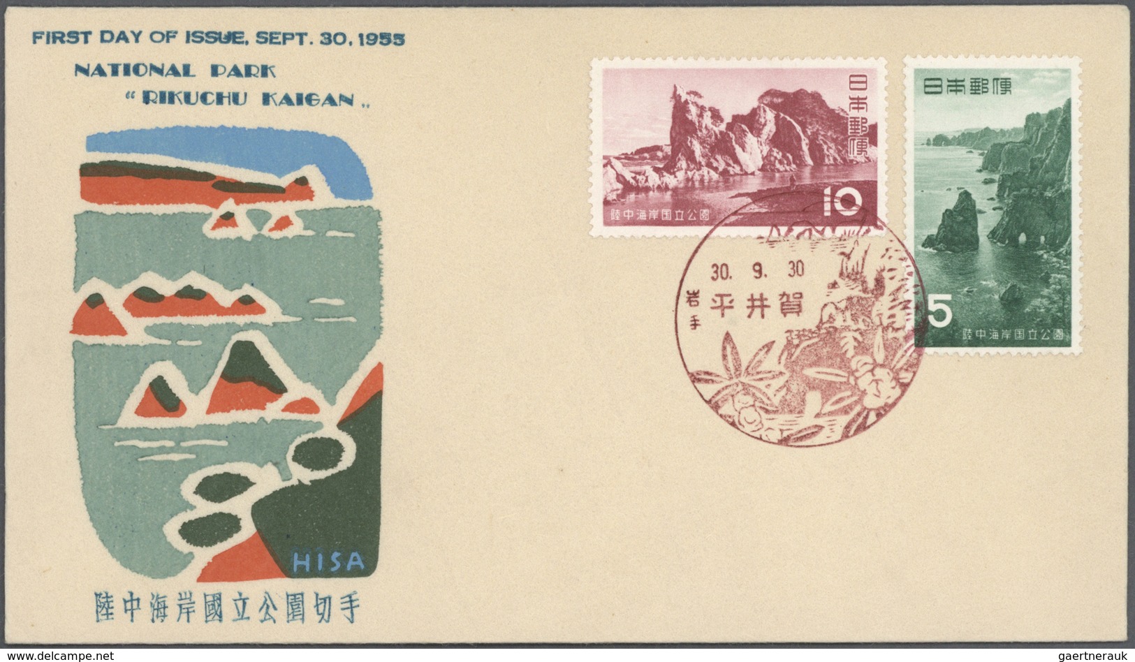 Japan: 1949/2004 (ca.) Inc. Some Pre-WWII, 1000s Of FDC In Large- (22) Or Small Cover Books (16), Ma - Autres & Non Classés