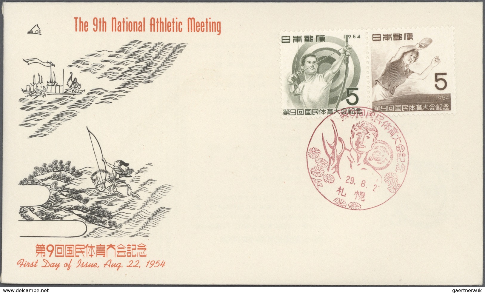 Japan: 1949/2004 (ca.) Inc. Some Pre-WWII, 1000s Of FDC In Large- (22) Or Small Cover Books (16), Ma - Autres & Non Classés