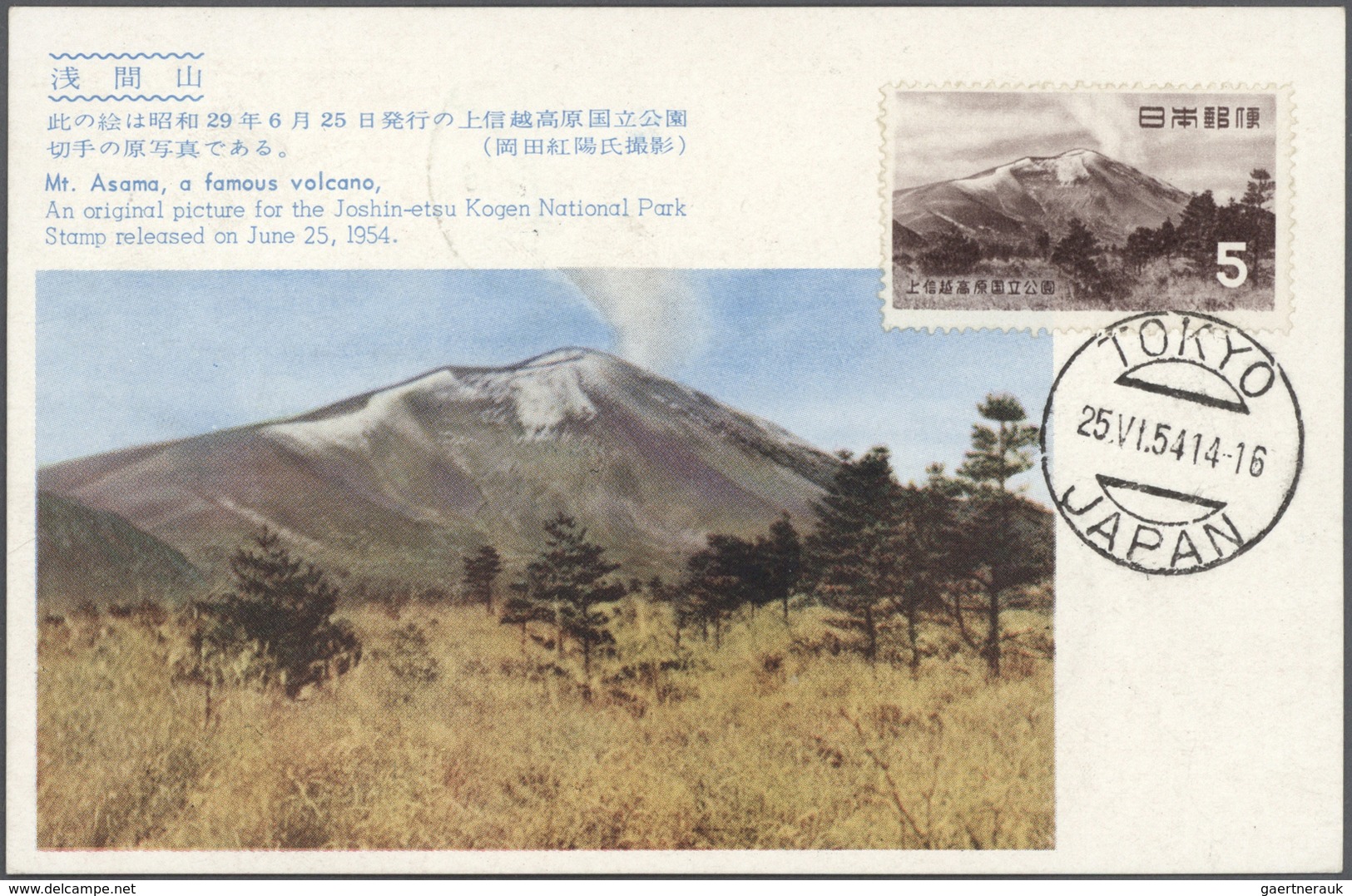 Japan: 1949/2004 (ca.) inc. some pre-WWII, 1000s of FDC in large- (22) or small cover books (16), ma