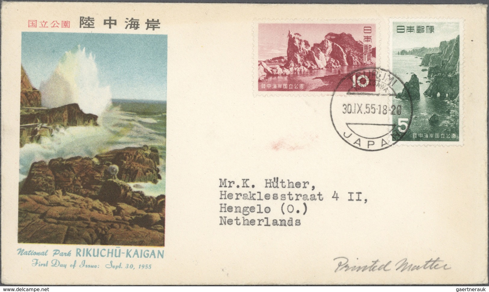 Japan: 1949/2004 (ca.) inc. some pre-WWII, 1000s of FDC in large- (22) or small cover books (16), ma
