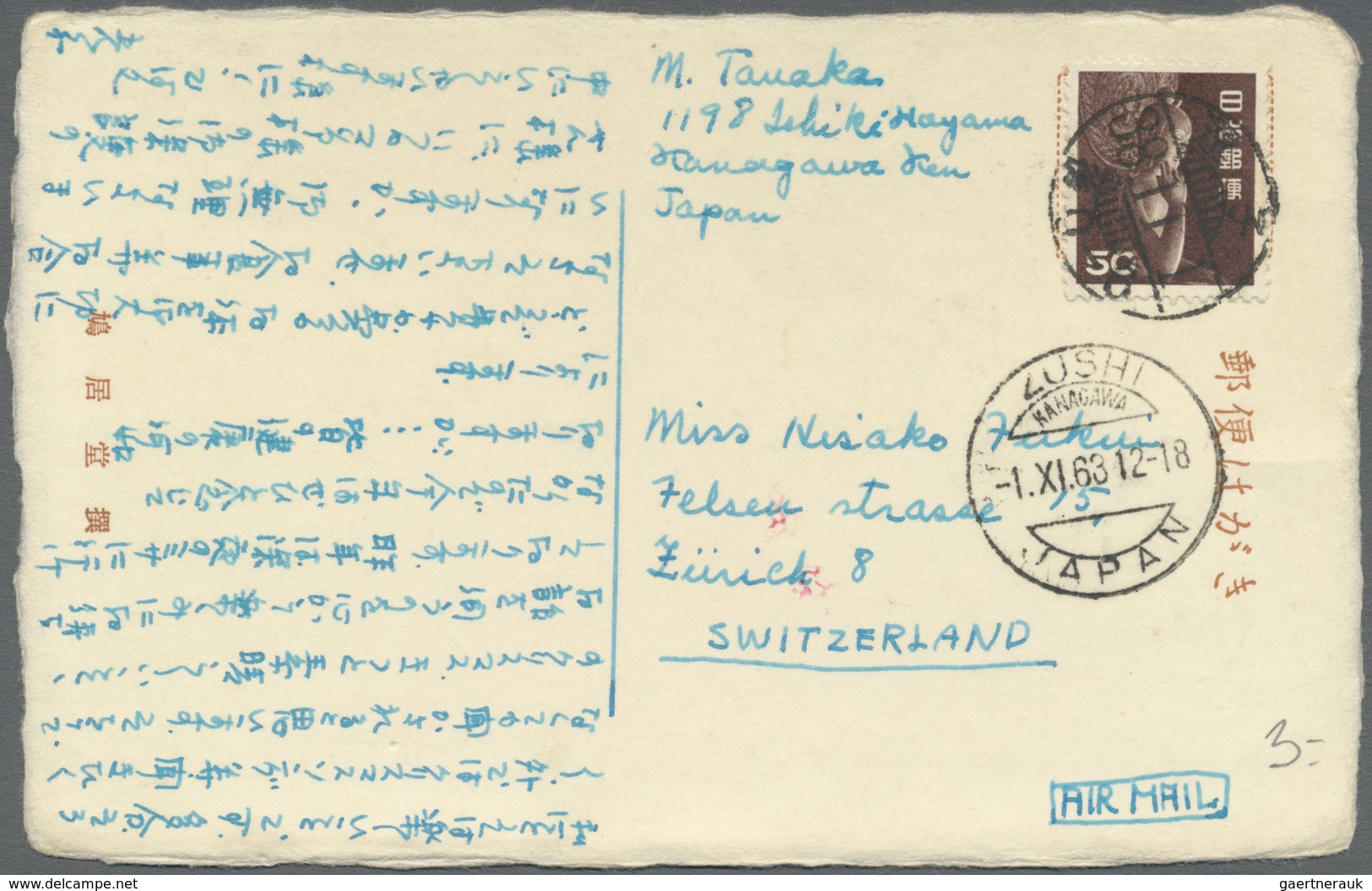 Br/GA/ Japan: 1950/90 (ca.), about 200 covers/used ppc/few used stationery, all gone to abroad, inc. regist