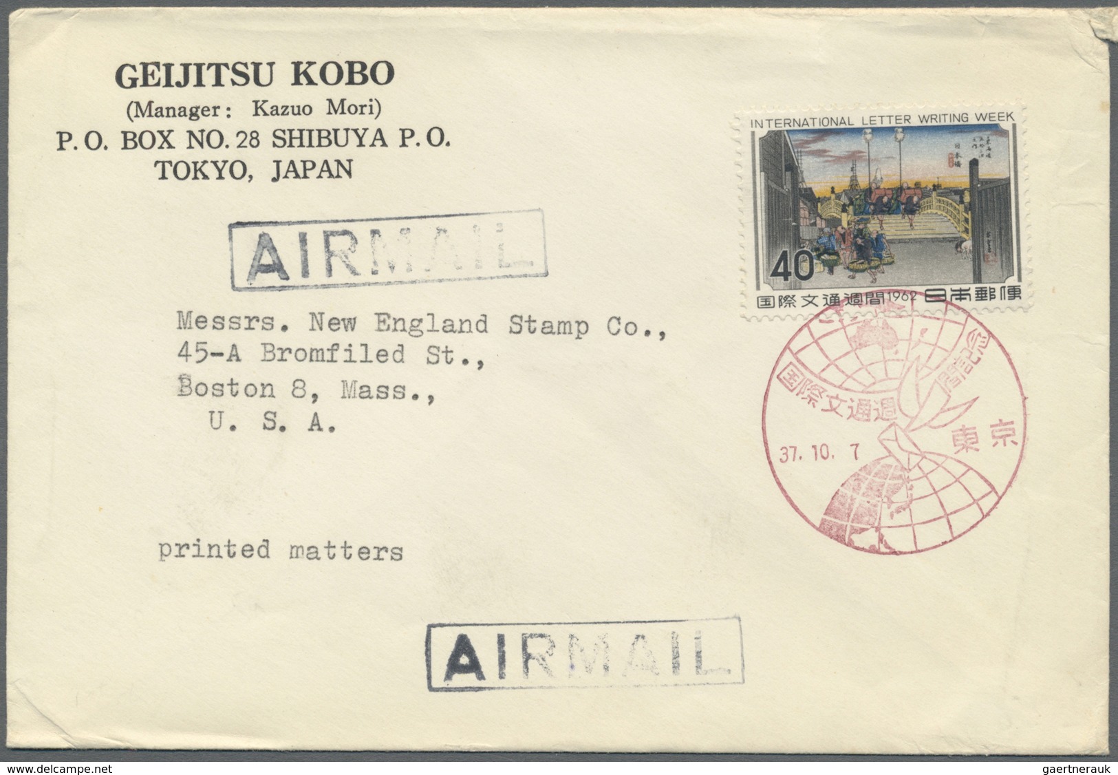 Br/GA/ Japan: 1950/90 (ca.), about 200 covers/used ppc/few used stationery, all gone to abroad, inc. regist