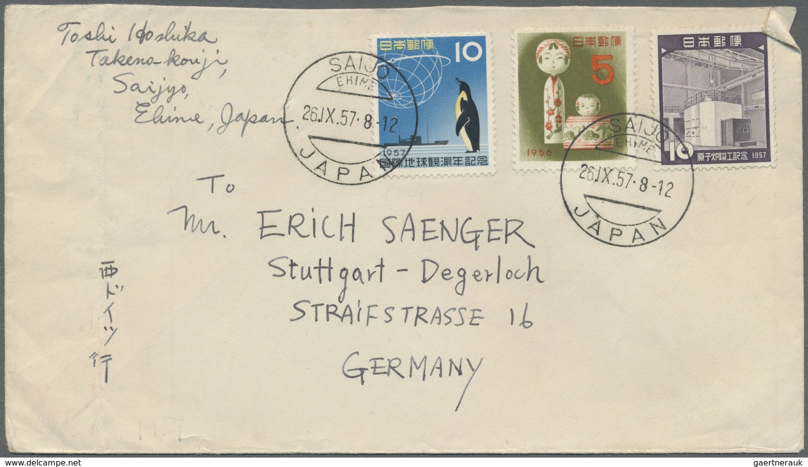 Br/GA/ Japan: 1950/90 (ca.), about 200 covers/used ppc/few used stationery, all gone to abroad, inc. regist