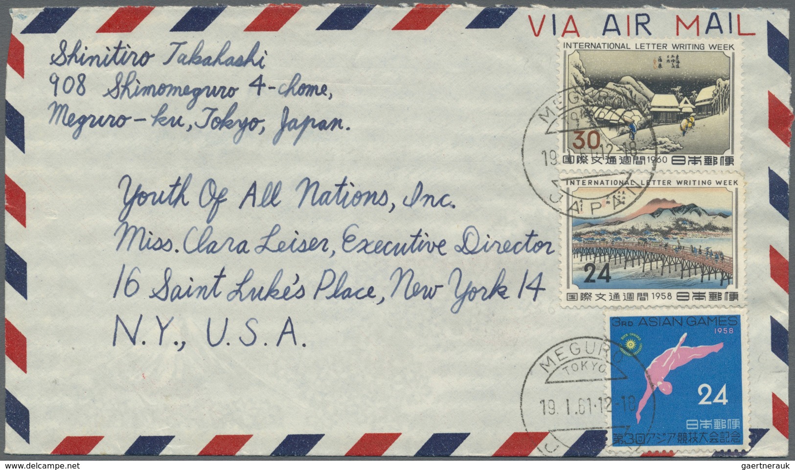 Br/GA/ Japan: 1950/90 (ca.), about 200 covers/used ppc/few used stationery, all gone to abroad, inc. regist